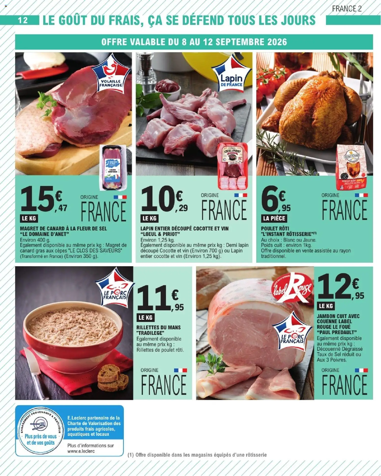 E.Leclerc catalogue Catalogue in France