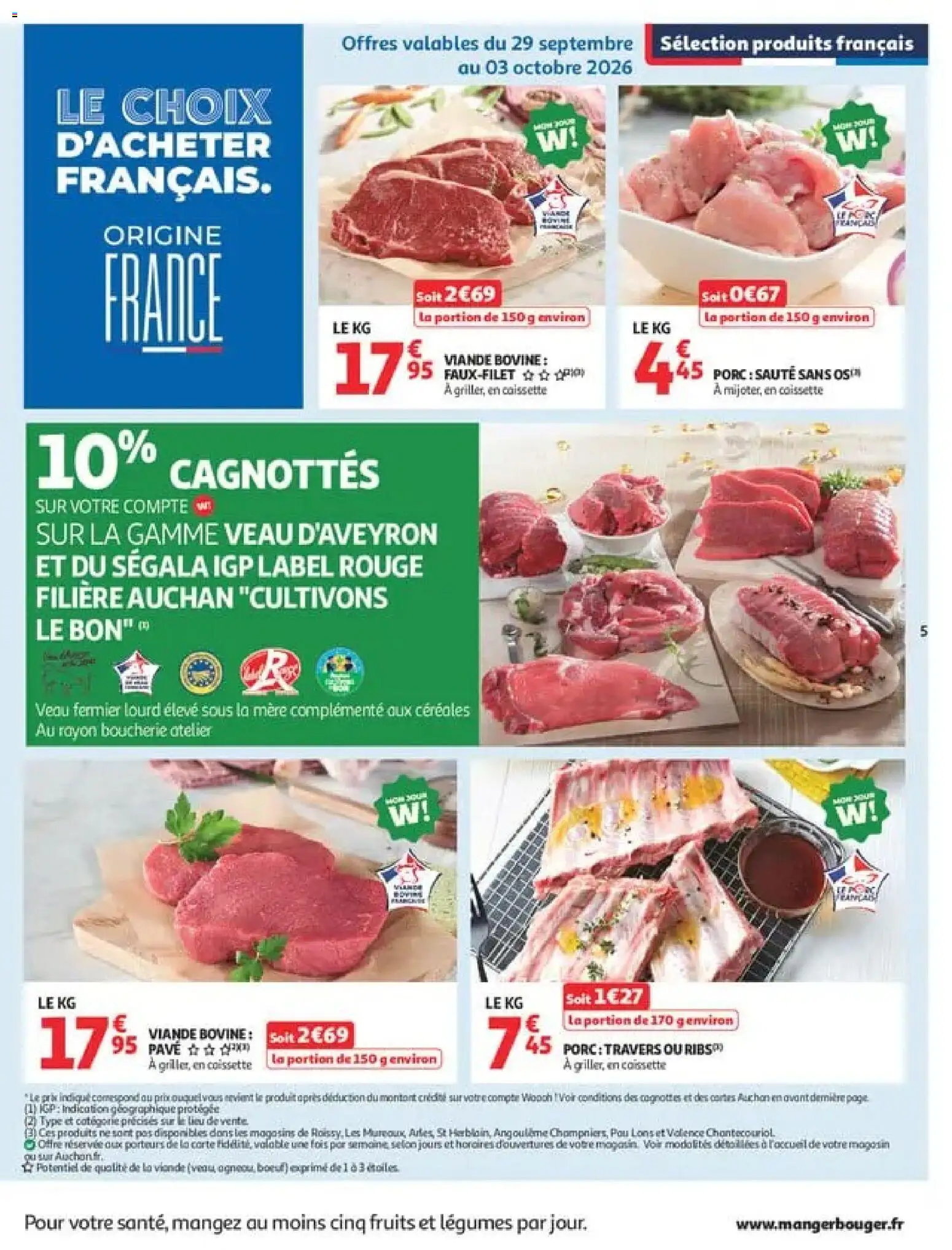 Auchan catalogue Catalogue in France