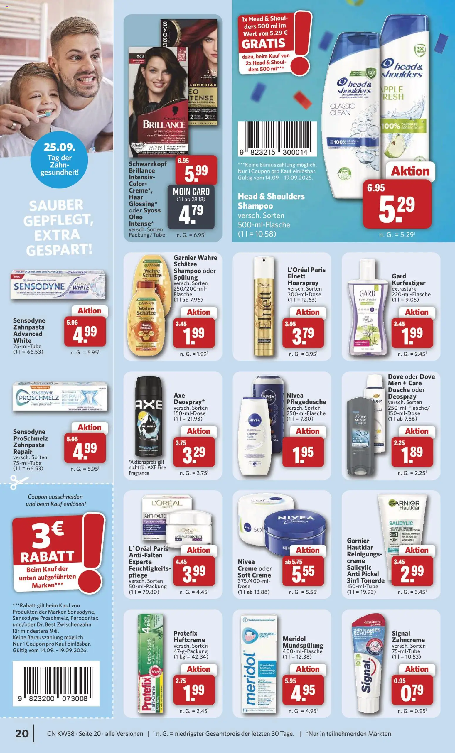 Combi Prospekt Prospekt in Deutschland