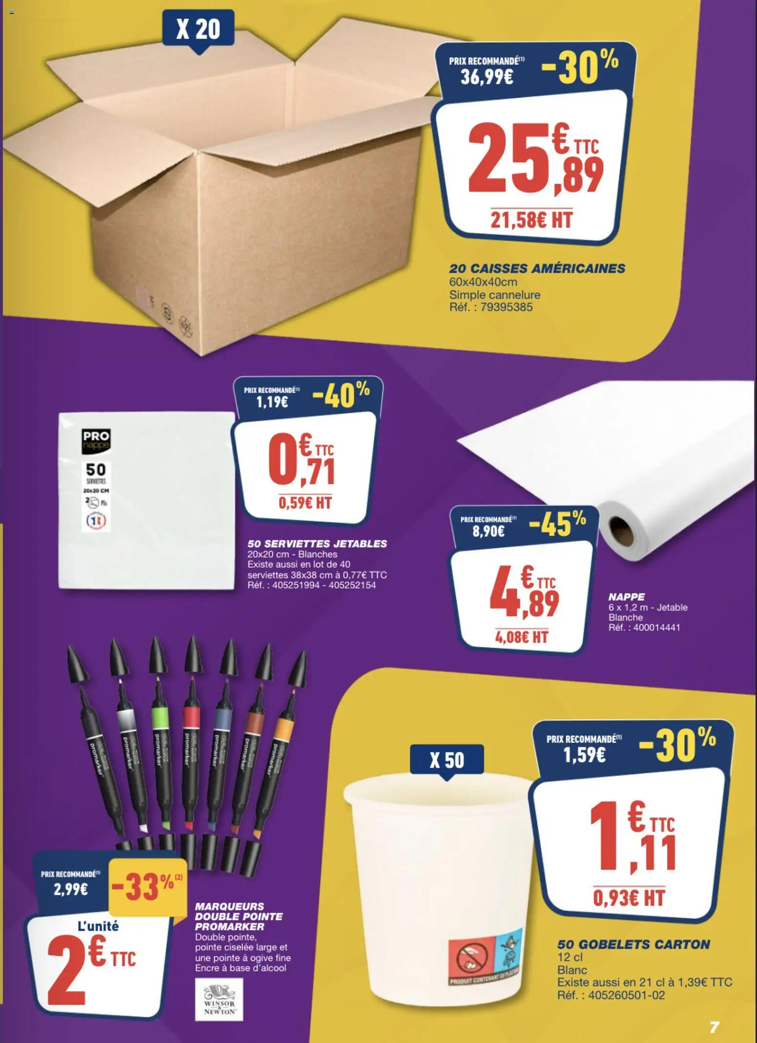 Bureau Vallée catalogue Catalogue in France