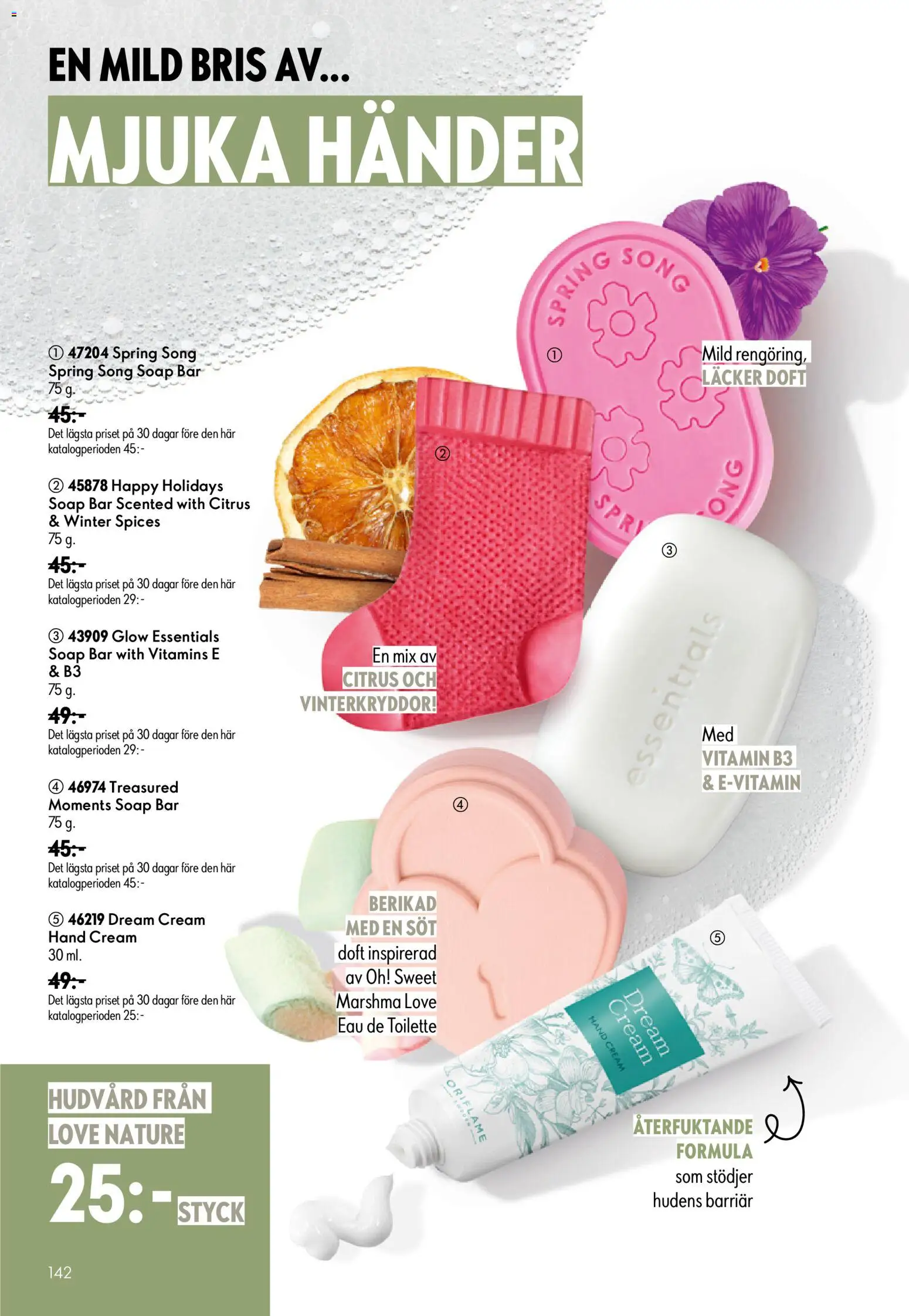 Nuvarande Oriflame erbjudanden 09/26 från 📣 24/06/2026 - 14/07/2026 📣 | Sverige