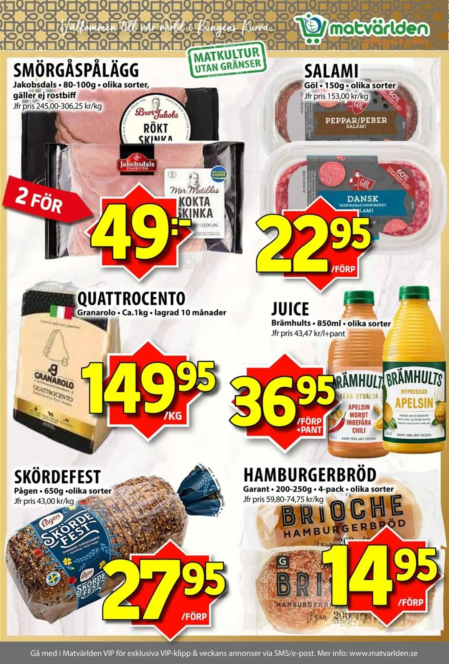 Matvärlden erbjudanden Reklamblad in Sverige