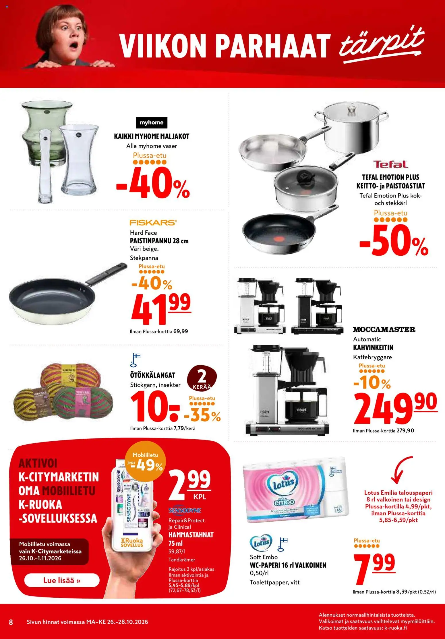 K-Citymarket tarjoukset Kuvasto in Suomi