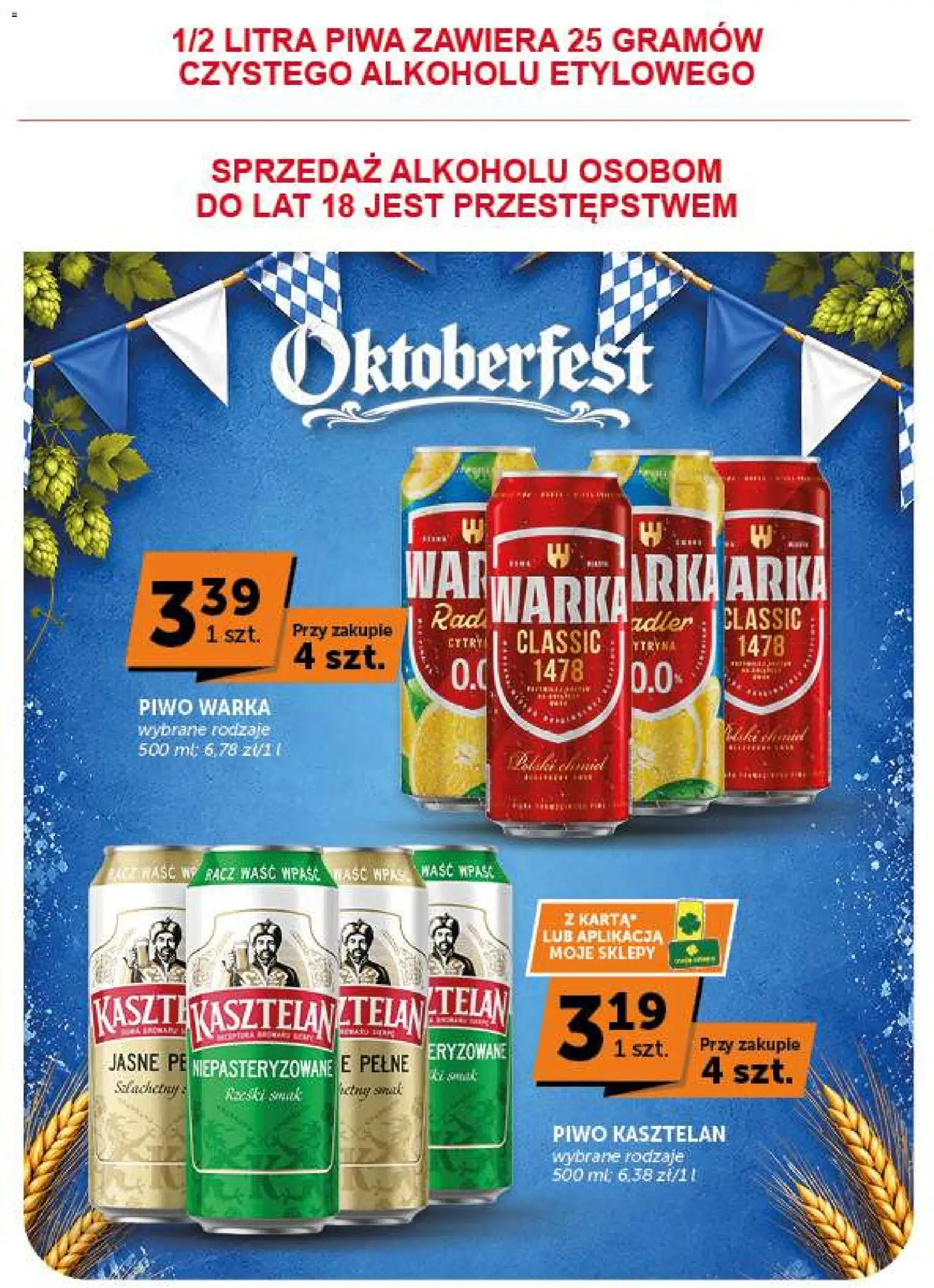 Groszek gazetka Gazetka in Polska