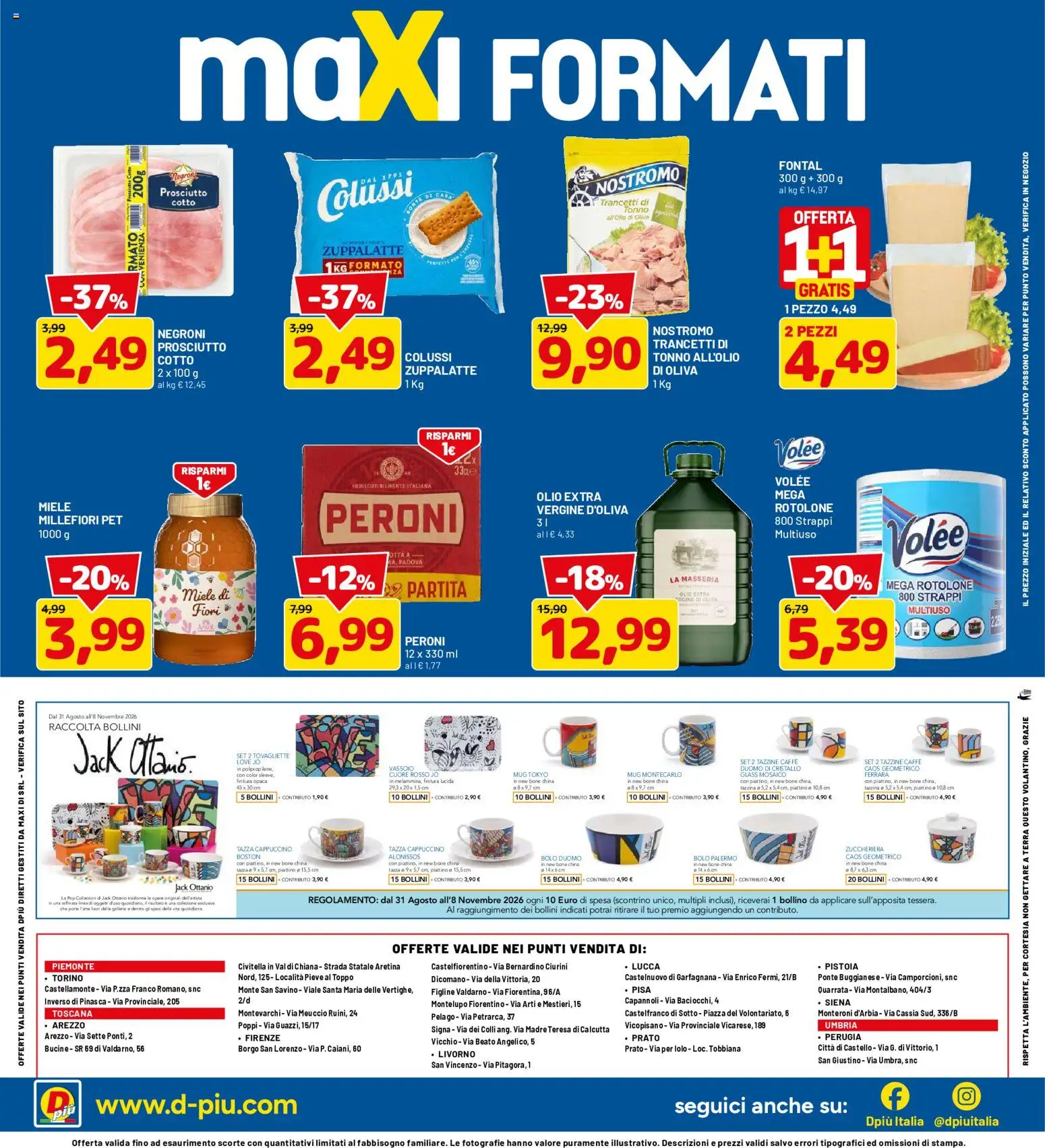 D Più volantino Volantino in Italy