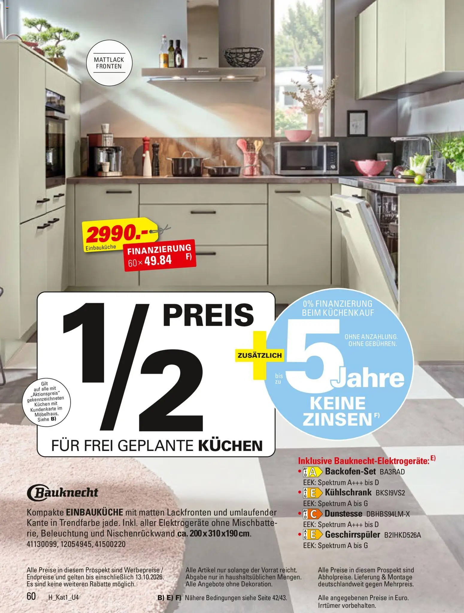 Höffner Prospekt Prospekt in Deutschland