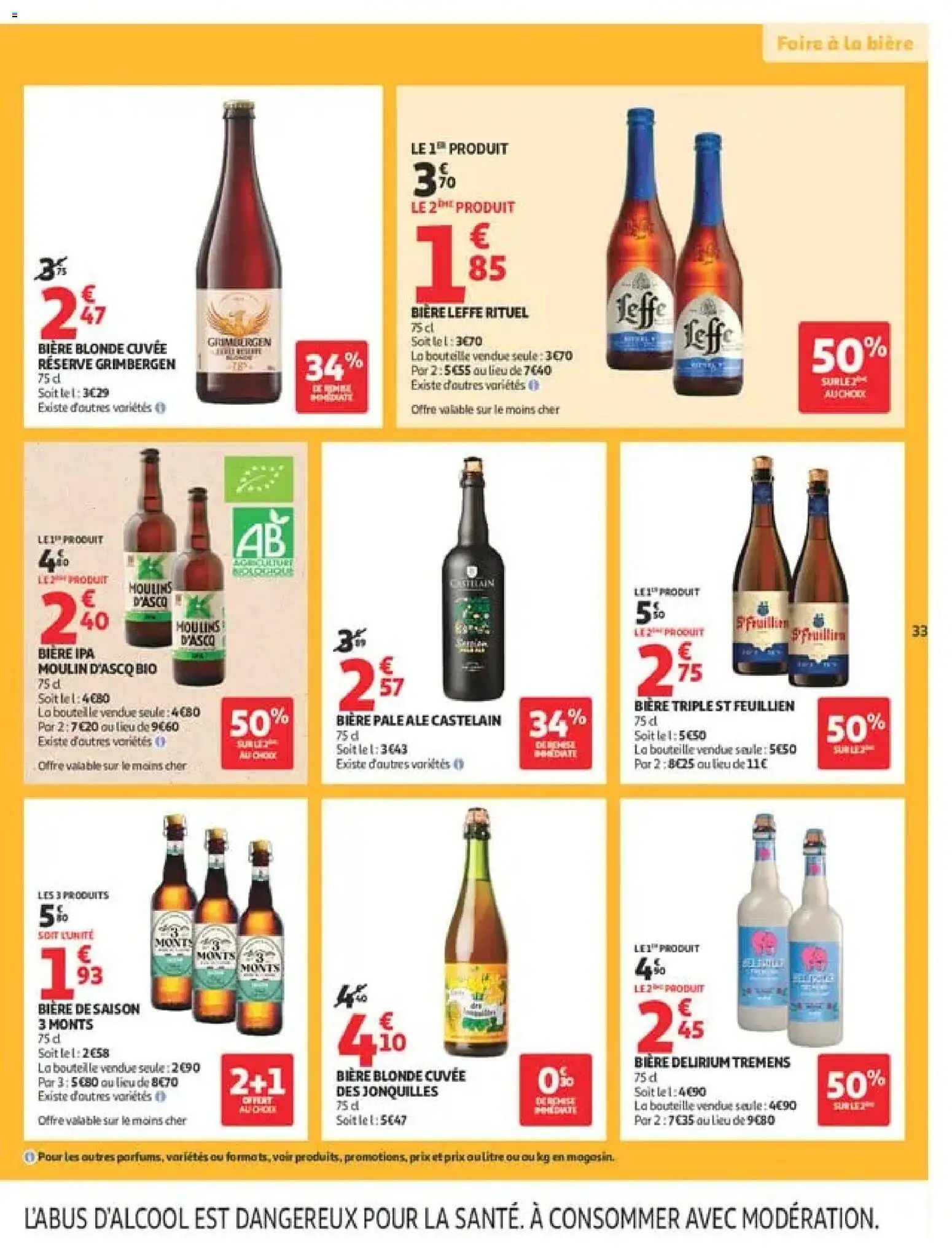 Auchan catalogue Catalogue in France