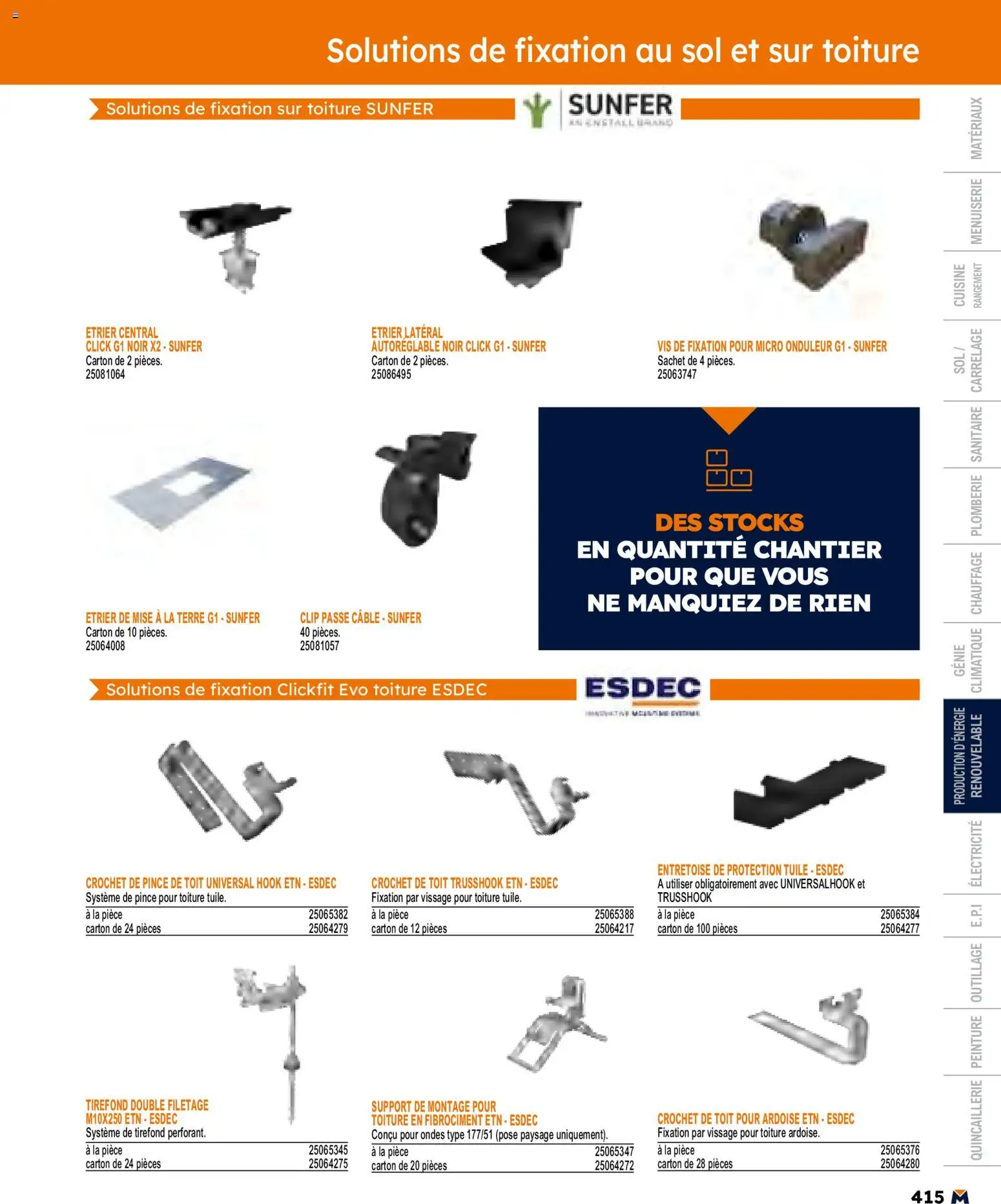 Les promos Bricoman débarquent le 11/05/2026 ! 🤯💰 | France