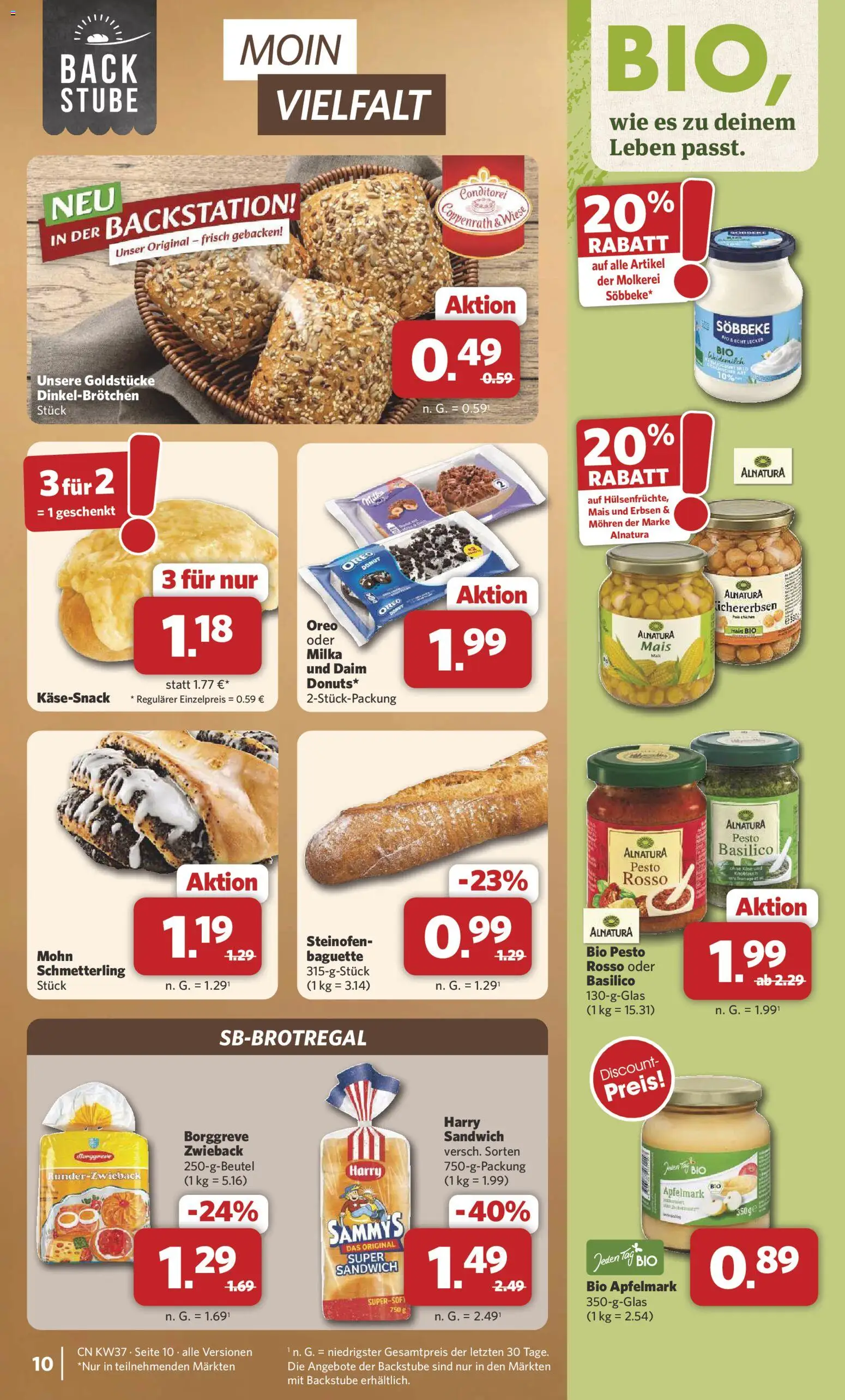 Combi Prospekt Prospekt in Deutschland