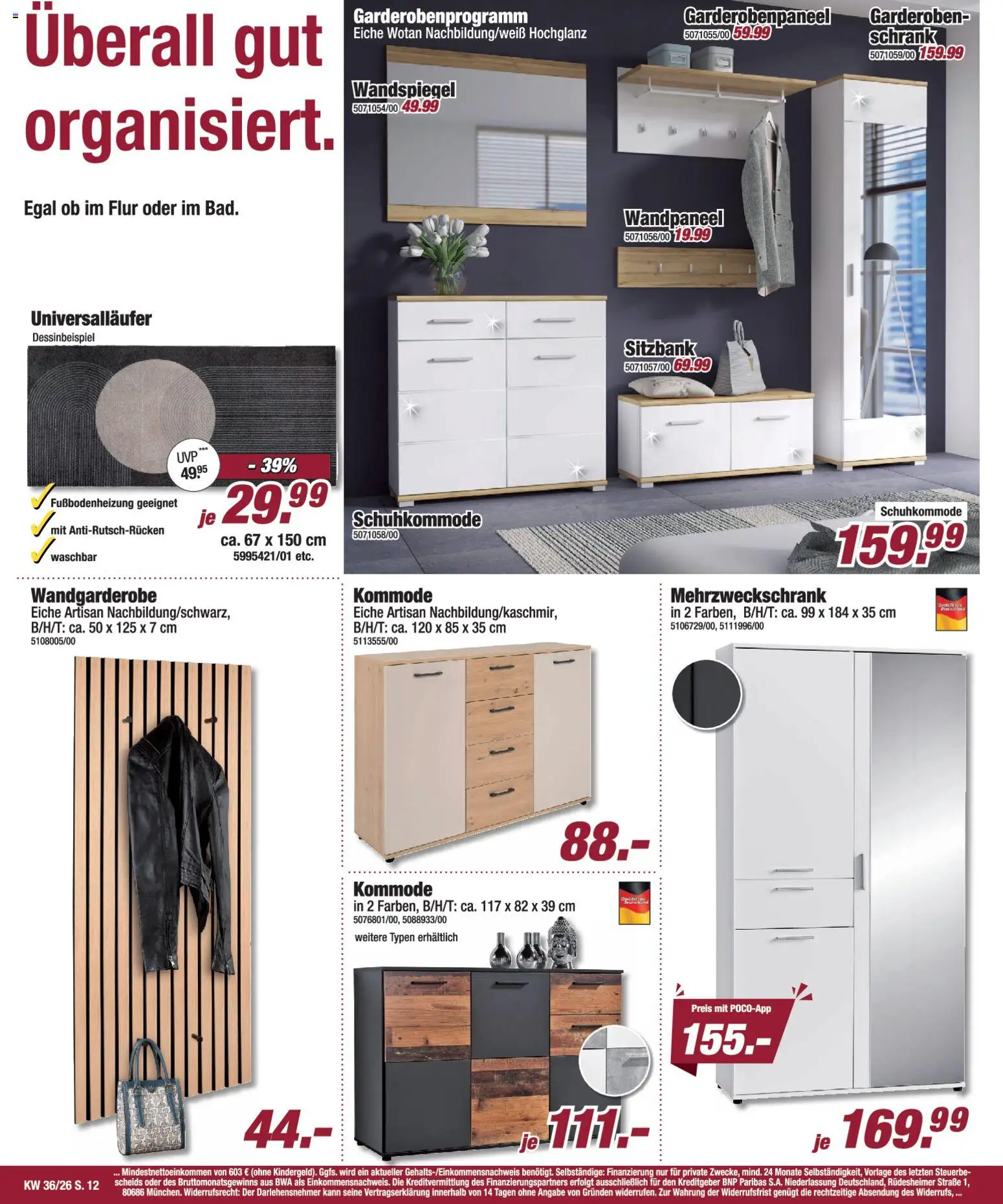 Poco Prospekt Prospekt in Deutschland