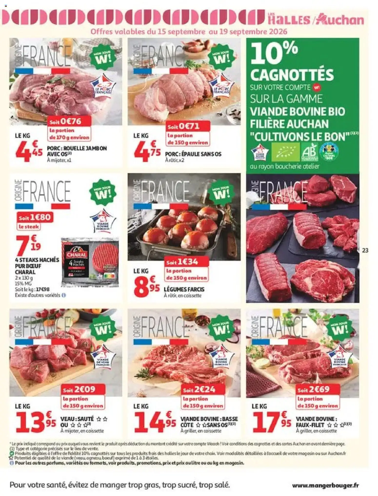 Auchan catalogue Catalogue in France