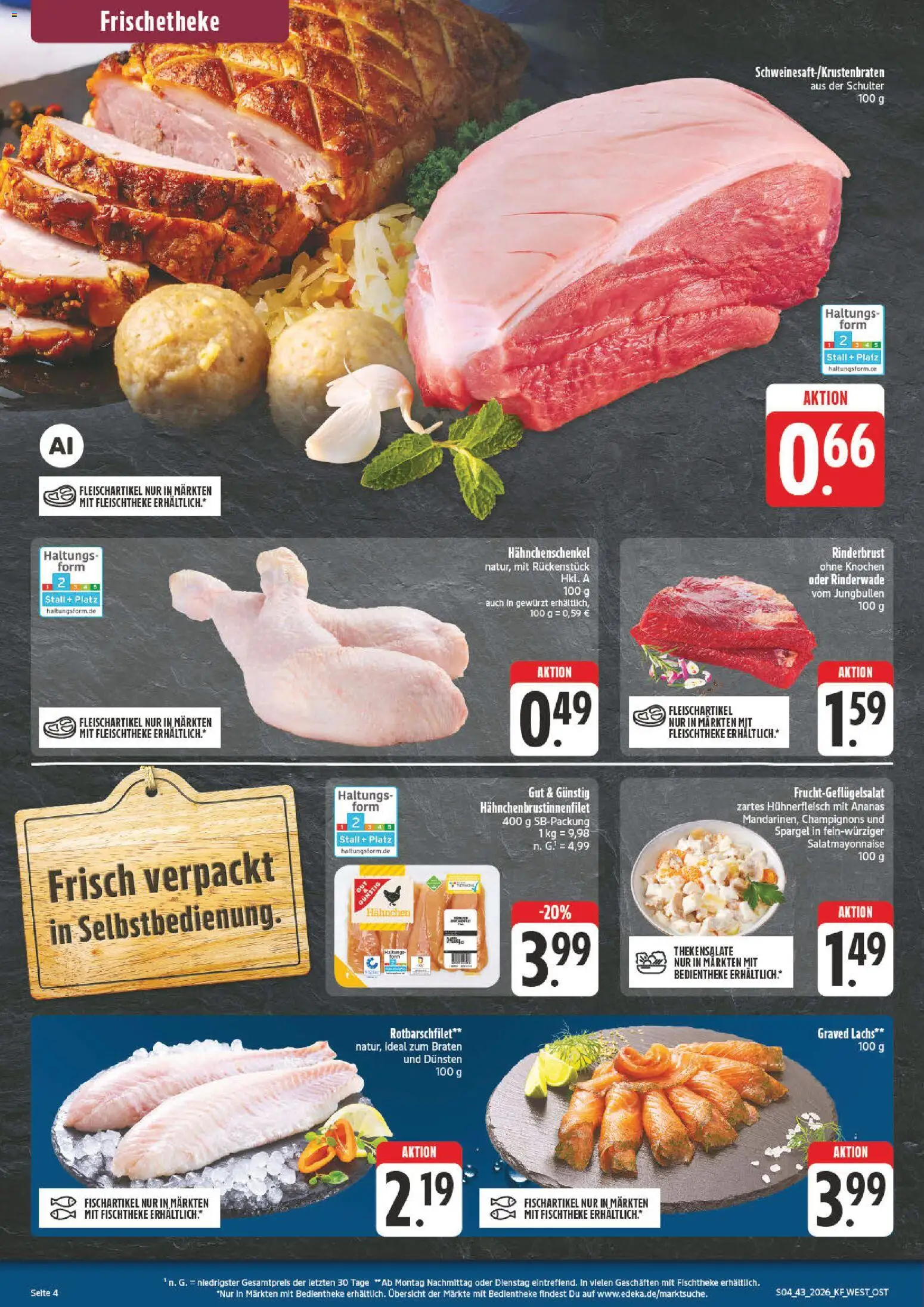 nah & gut Prospekt Prospekt in Deutschland