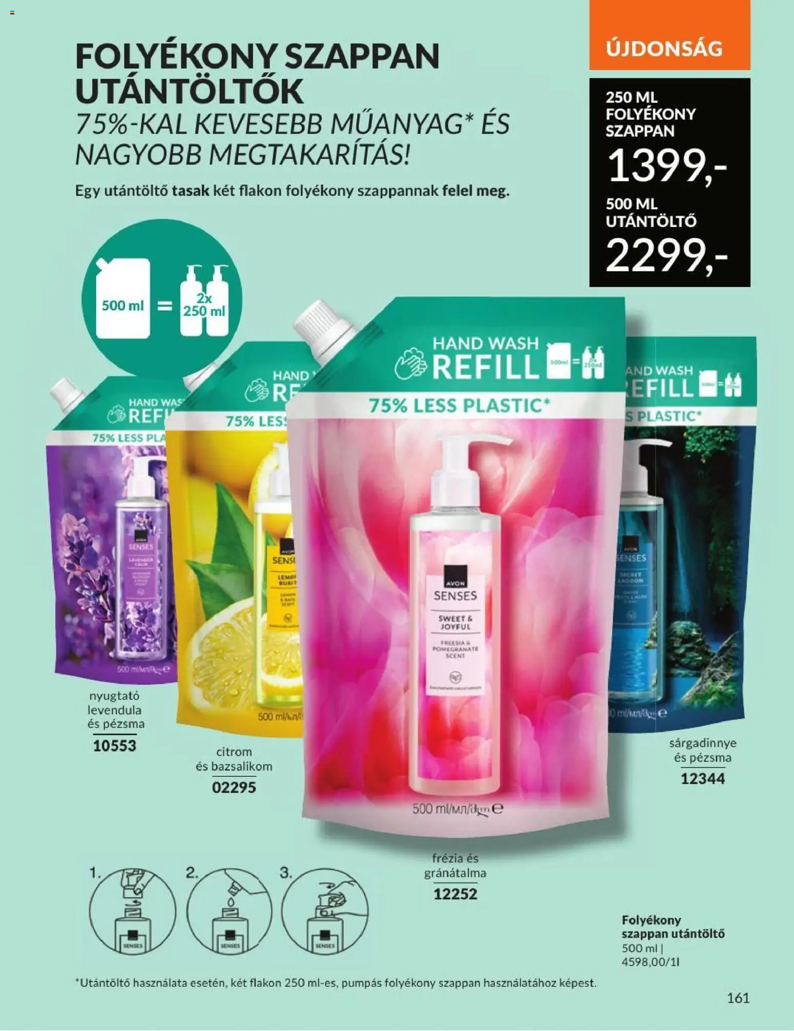 Avon Akciós Újság 2026.07.01.-tól/töl - fantasztikus ajánlatokat! 🛍️ | Magyarország