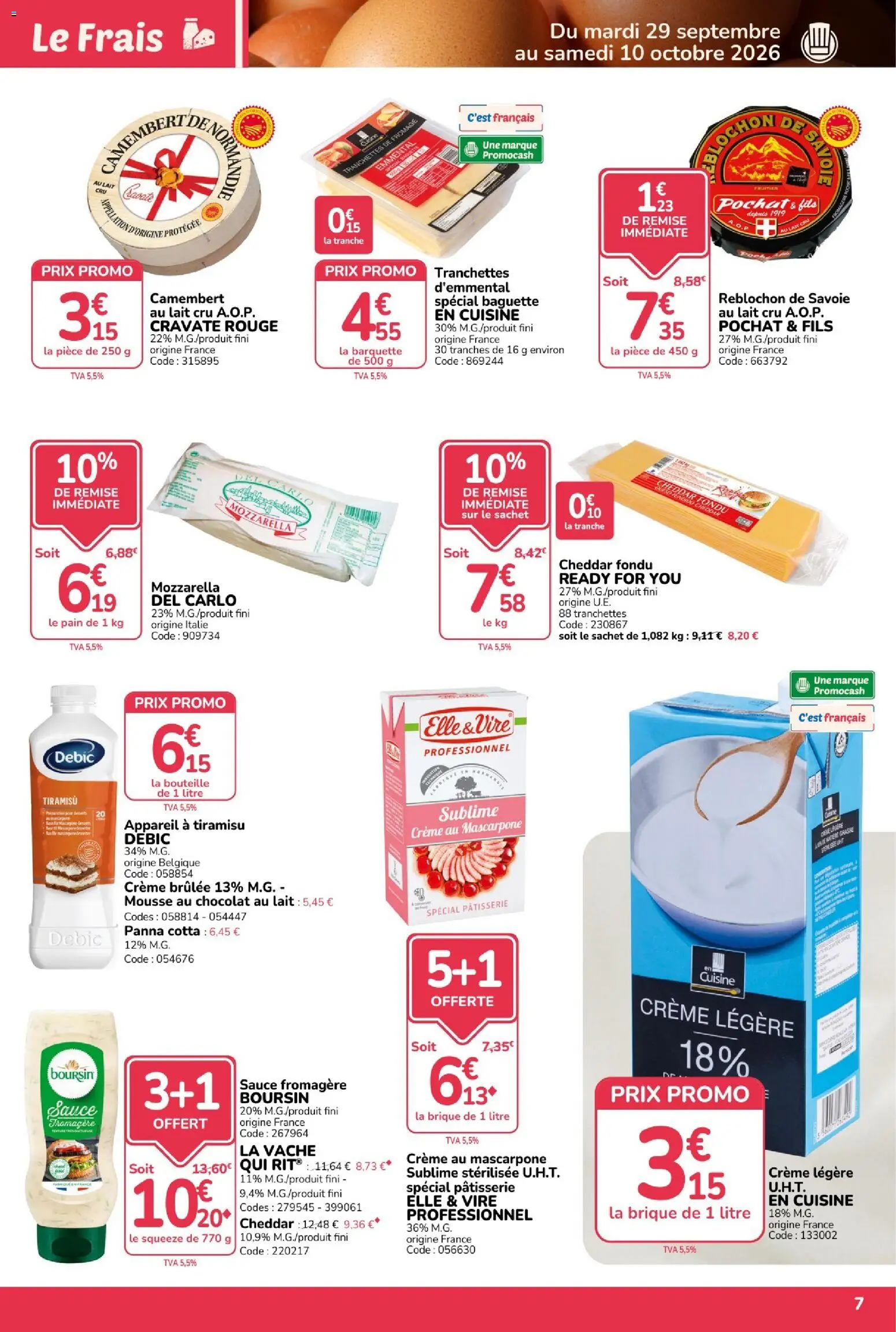 Promocash catalogue Catalogue in France