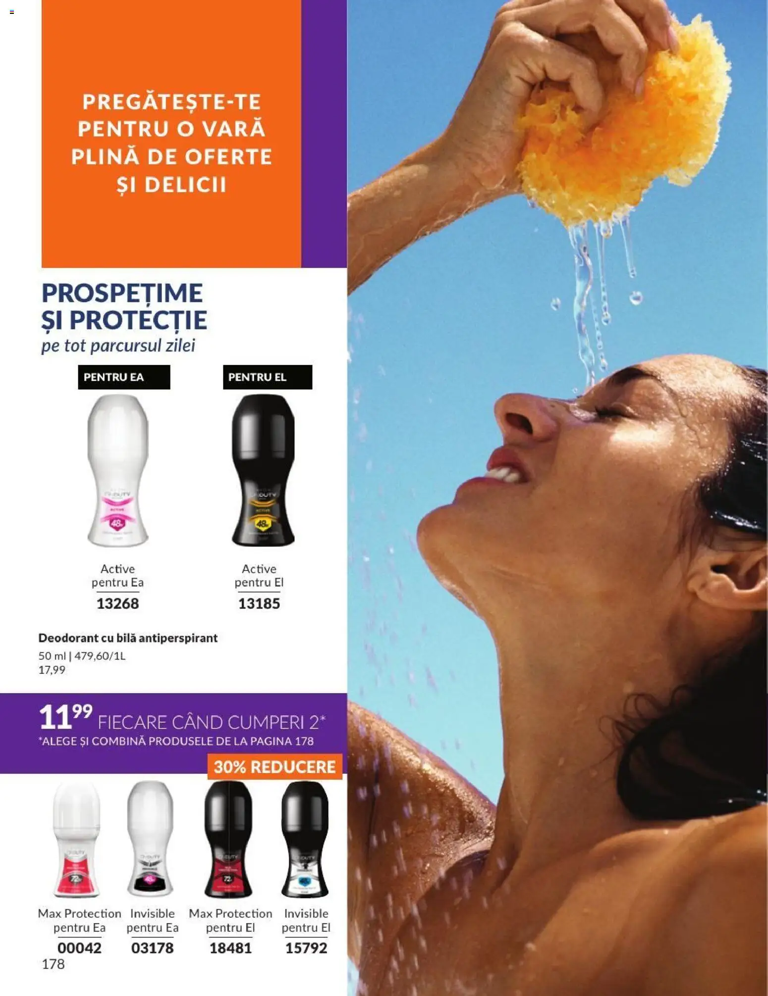 🛍️ Avon Catalog 07 2026 din 01.07.2026 » Descoperiți oferte exclusive și economisiți chiar azi! 💰 | România