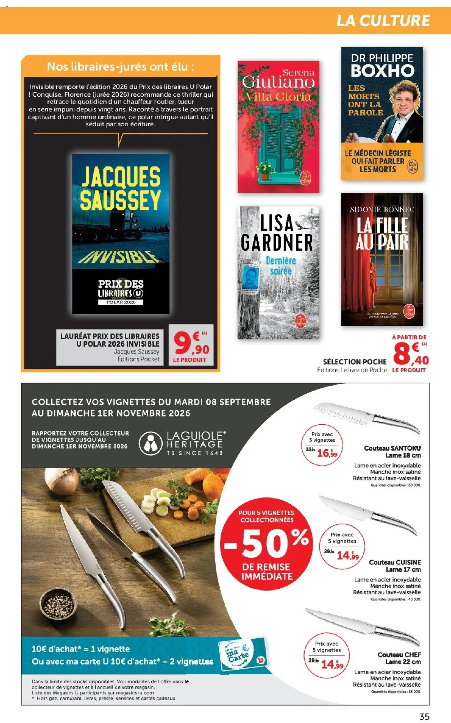 Super U catalogue Catalogue in France