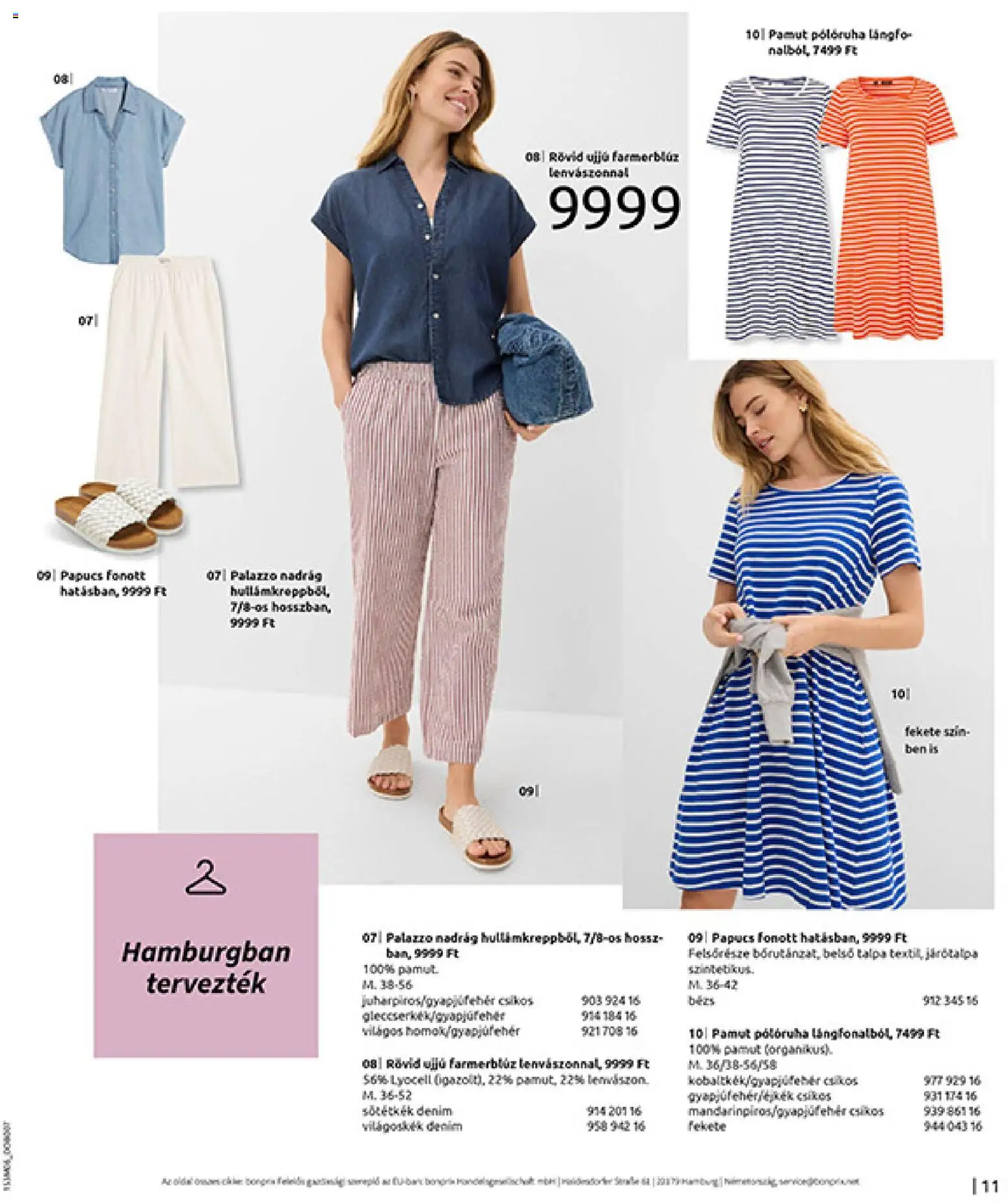 Bonprix Akciós Újság 2026.06.16.-tól/töl - fantasztikus ajánlatokat! 🛍️ | Magyarország