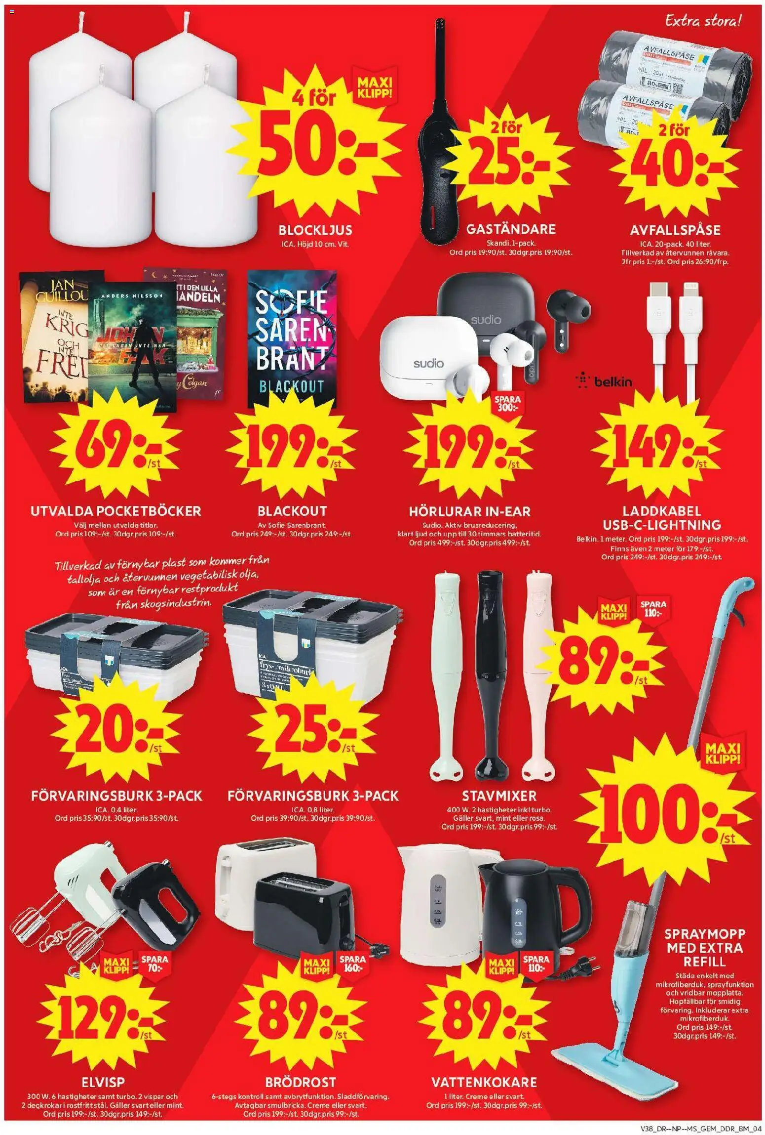 ICA Maxi erbjudanden Reklamblad in Sverige