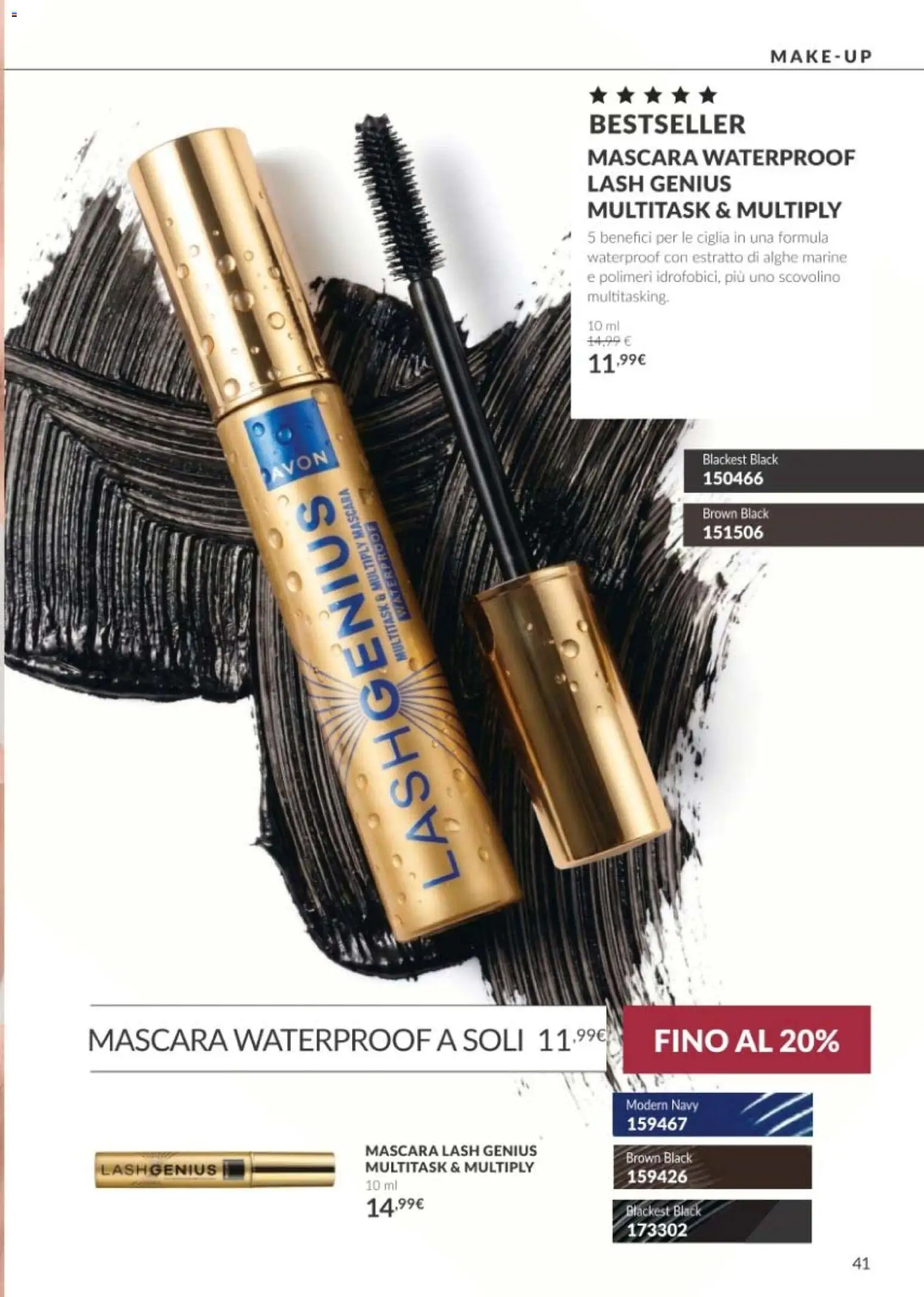 Avon catalogo - campagna 10/2026 Volantino in Italy