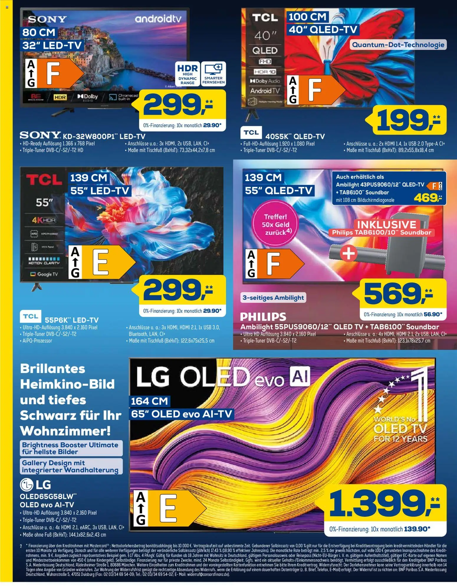 Euronics Prospekt | 11.07.2026 | Wie erhält man einen begrenzten Rabatt? | Deutschland
