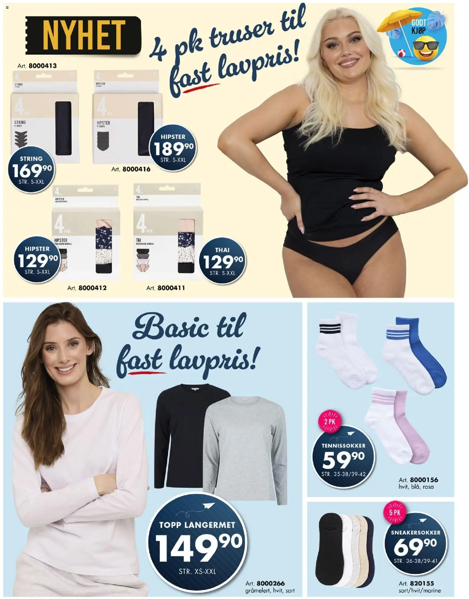 Nye » Spar Kjøp kundeavis « er nå online. Se alle Julitilbud på mobilen og spar! | Norge