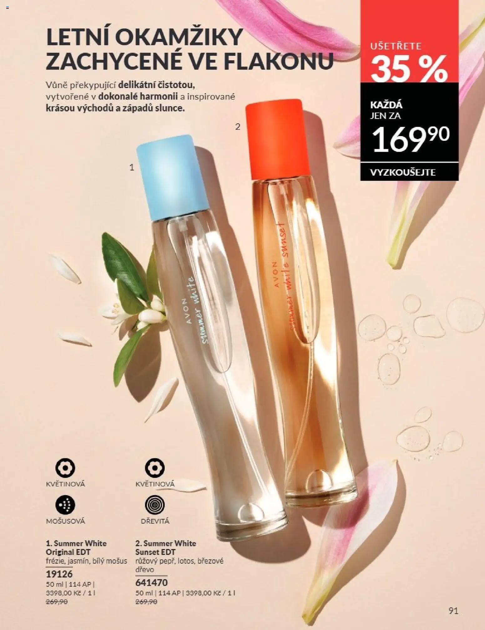 Avon Katalog 07/2026 od 01.07.2026 💥 Nenechte si ujít TOP nabídky! ⭐ | Česko