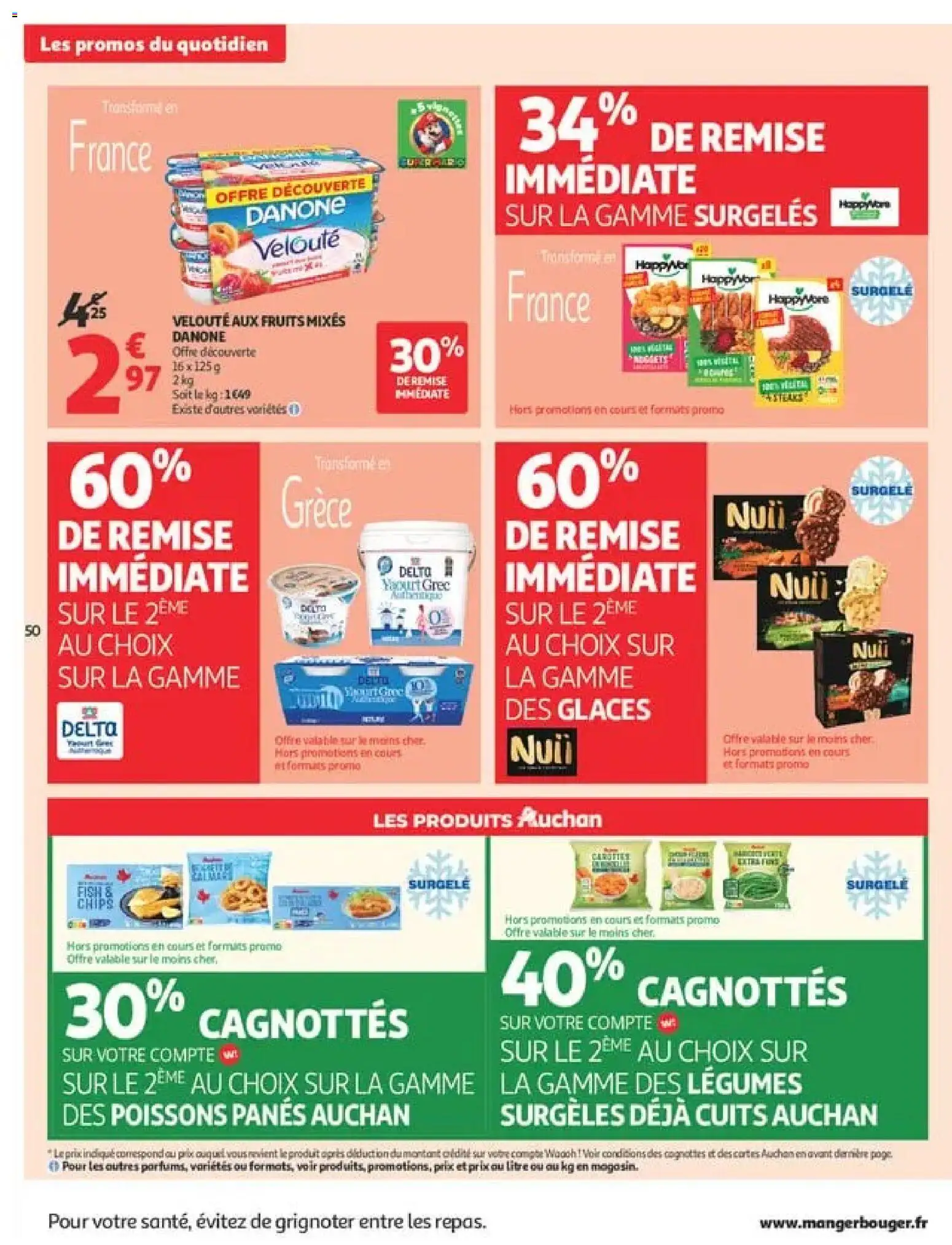 Auchan catalogue Catalogue in France