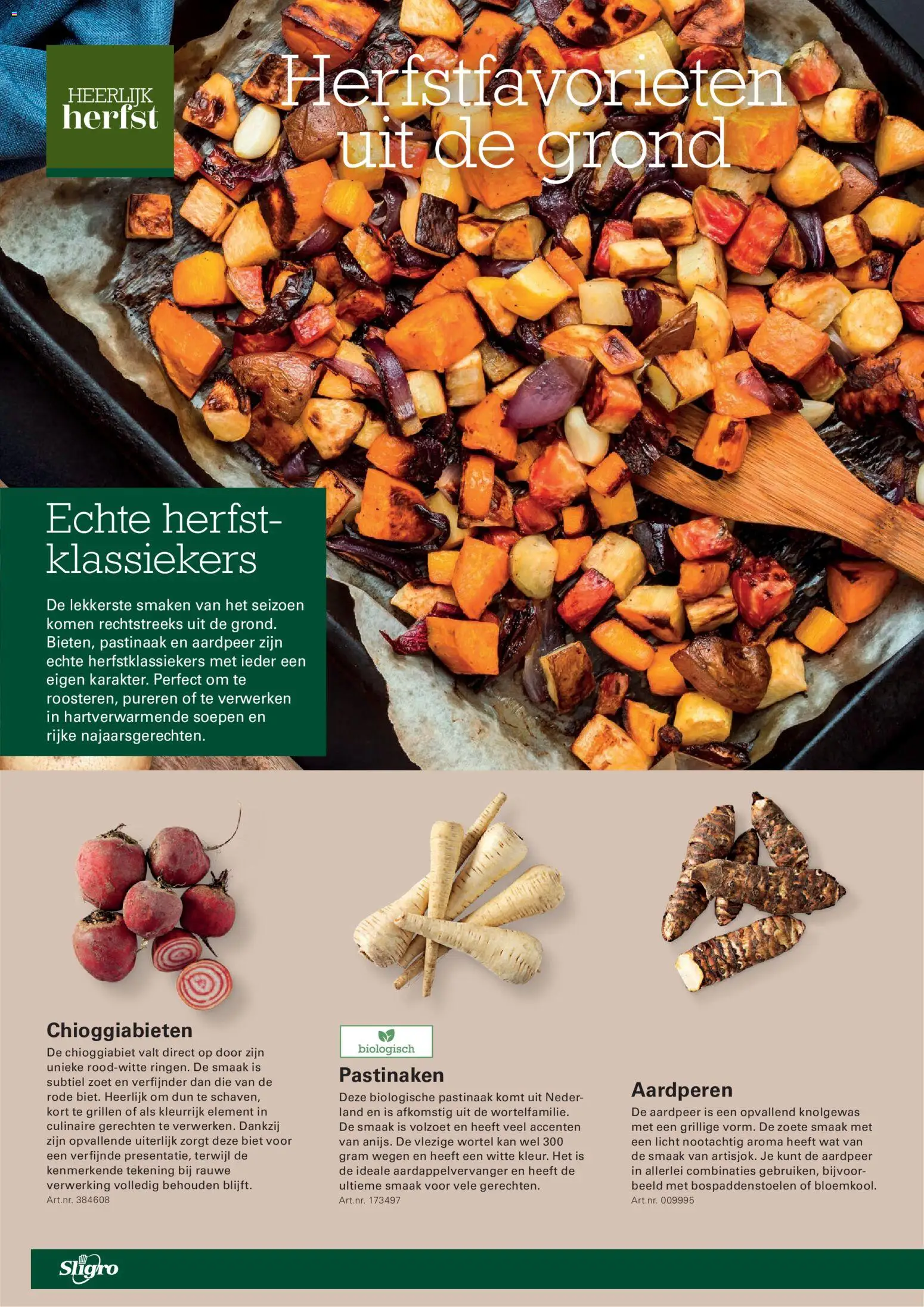 Sligro folder Folder in Nederland