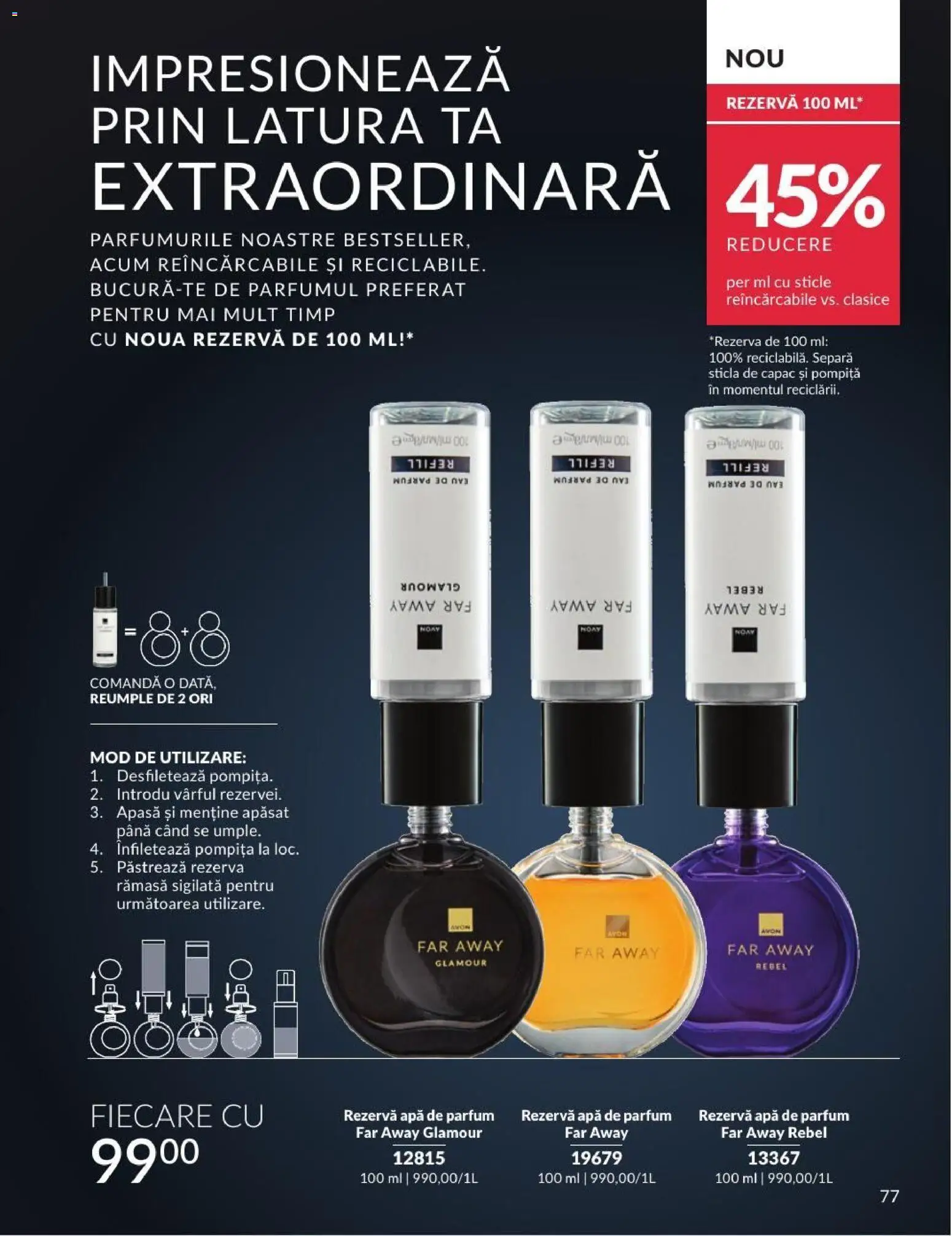🛍️ Avon Catalog 07 2026 din 01.07.2026 » Descoperiți oferte exclusive și economisiți chiar azi! 💰 | România