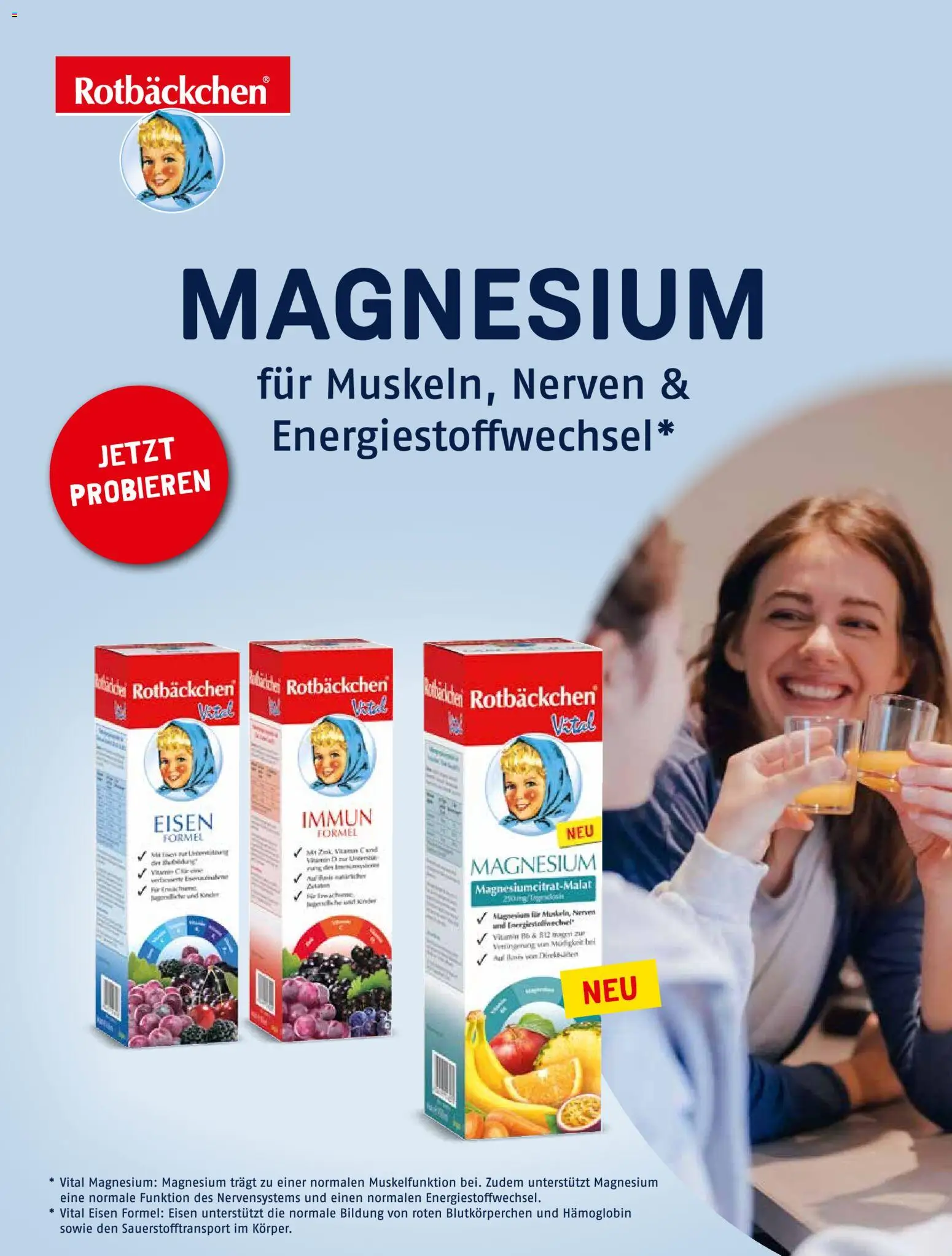 dm drogerie Prospekt Prospekt in Deutschland