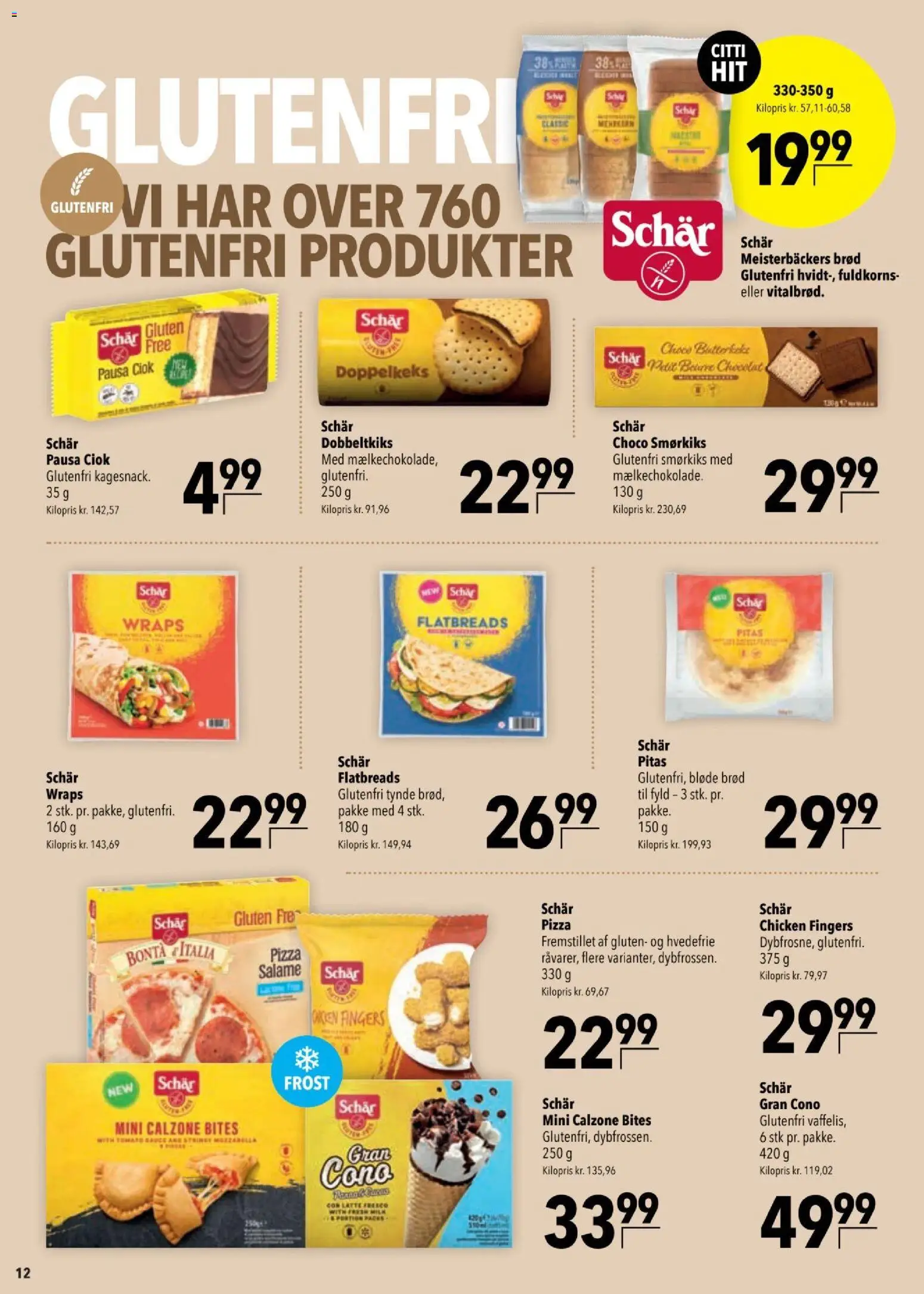 🛍️ CITTI - Tilbudsavis uge 26 - 28 fra 24/06/2026 » Se eksklusive tilbud og spar penge i dag! 💰 | Danmark