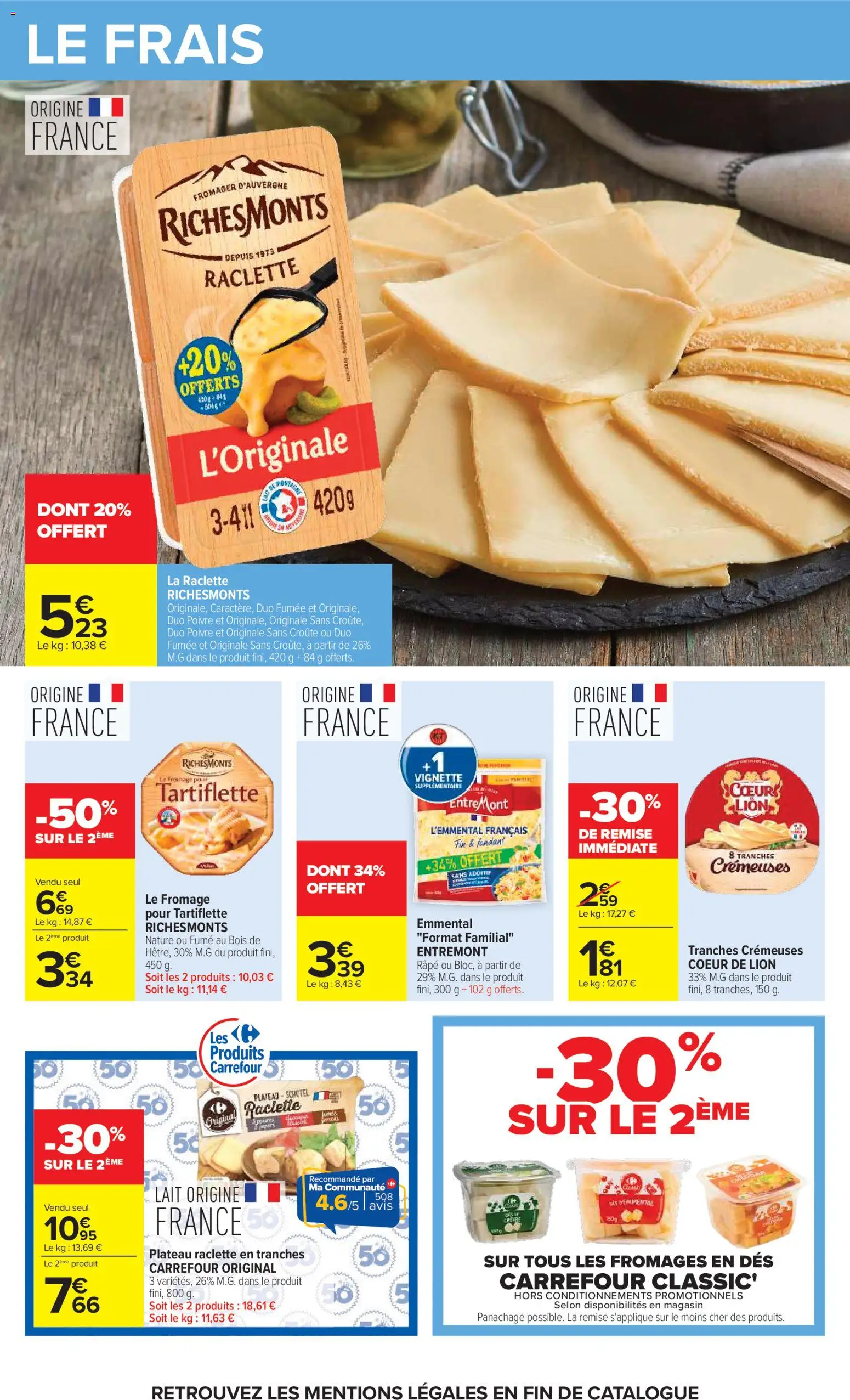 Carrefour catalogue Catalogue in France