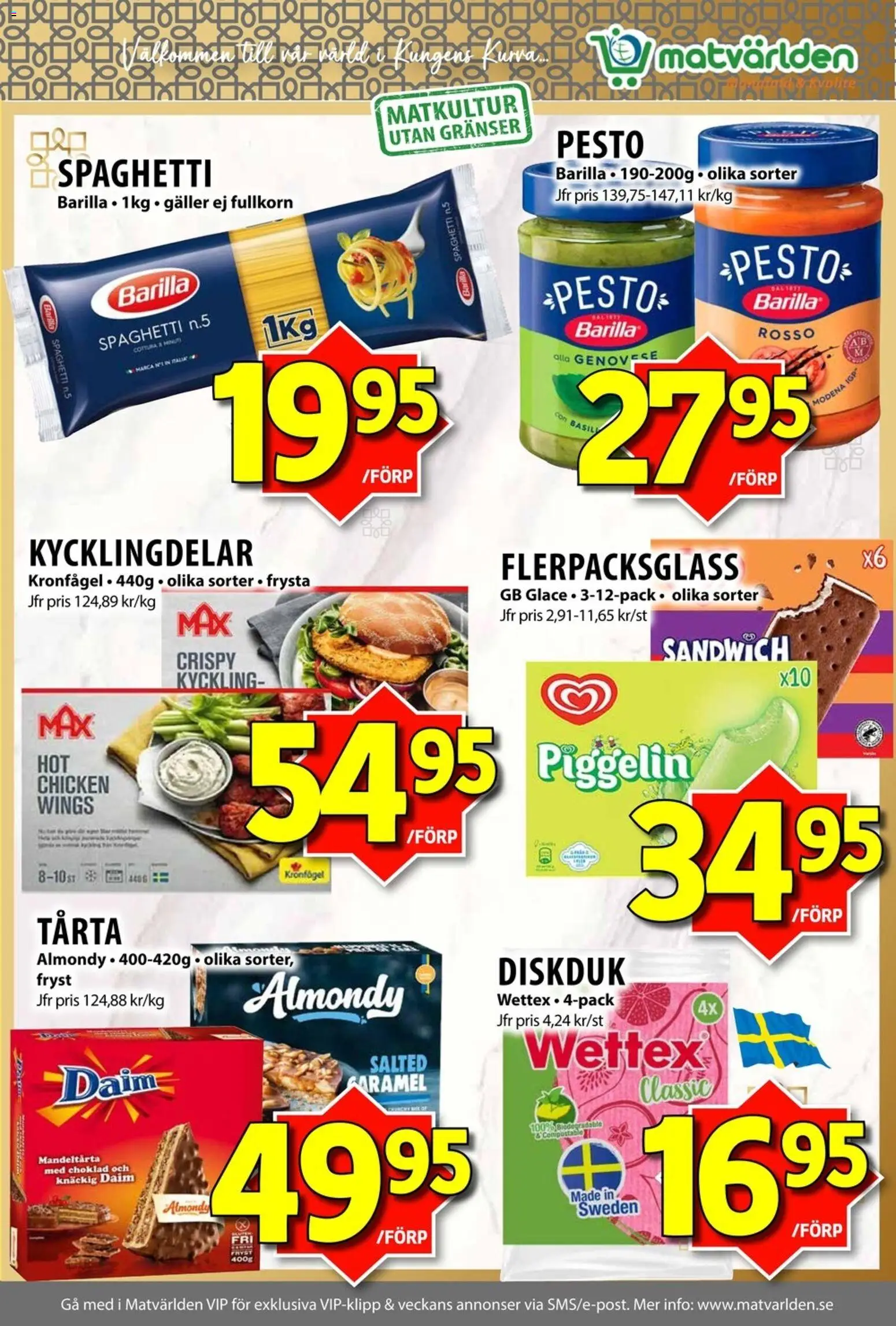 Matvärlden erbjudanden Reklamblad in Sverige
