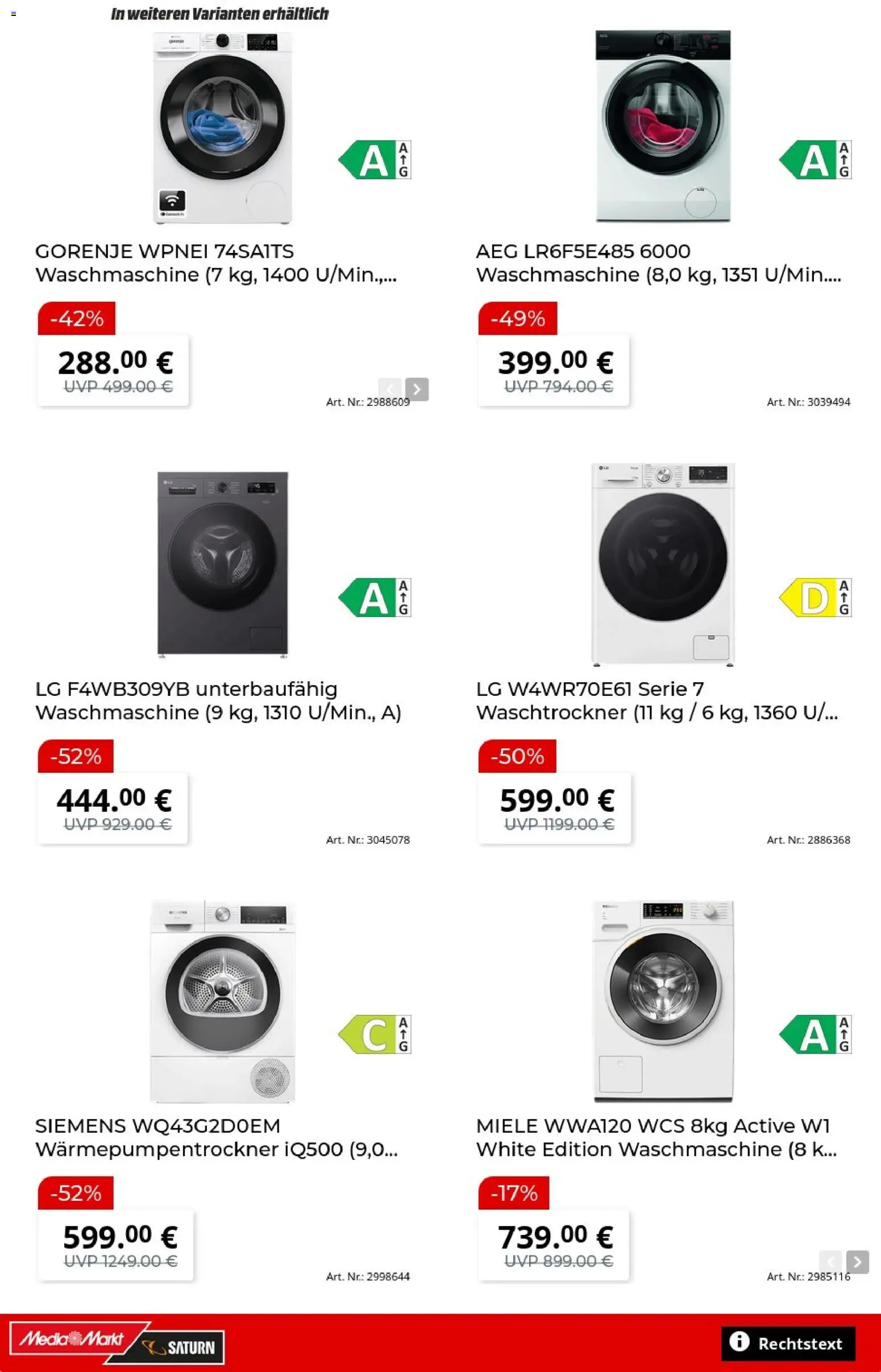Media Markt Prospekt | 06.07.2026 | Wie erhält man einen begrenzten Rabatt? | Deutschland