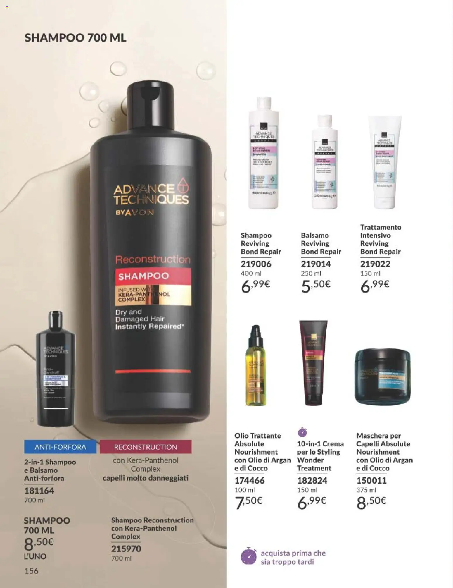 📣 Volantino Avon dal 📅 01/07/2026 - Scopri le offerte ora!🔥 | Italy