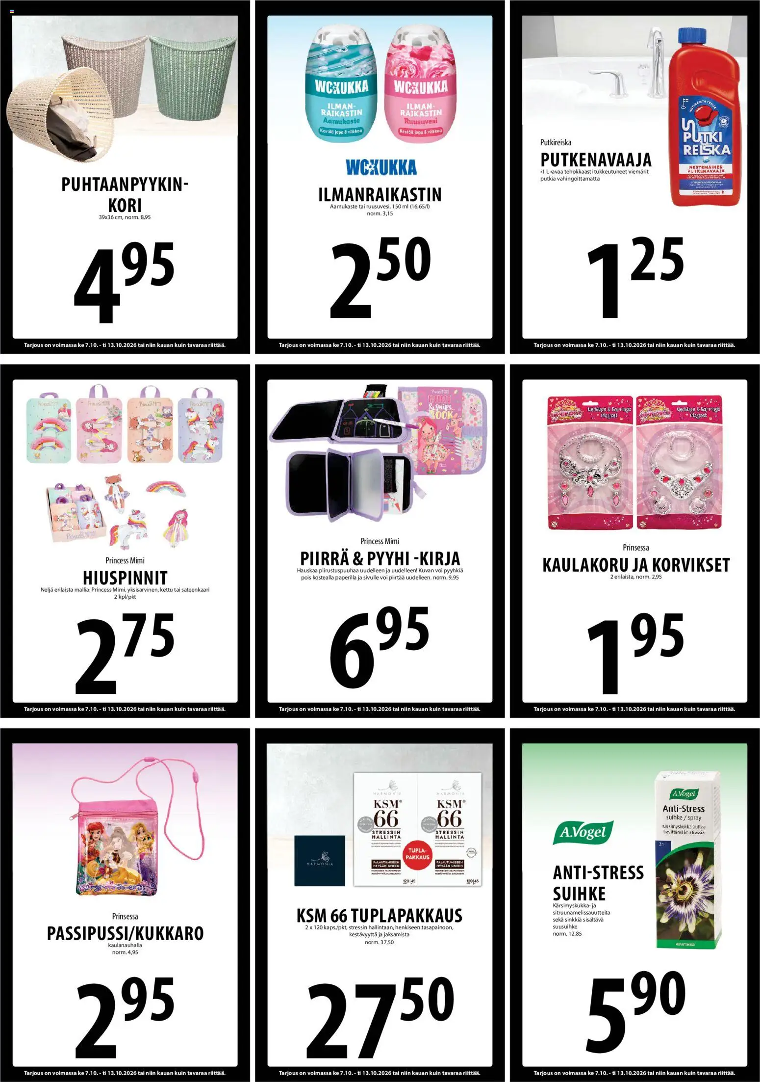 Tuuri tarjoukset Kuvasto in Suomi