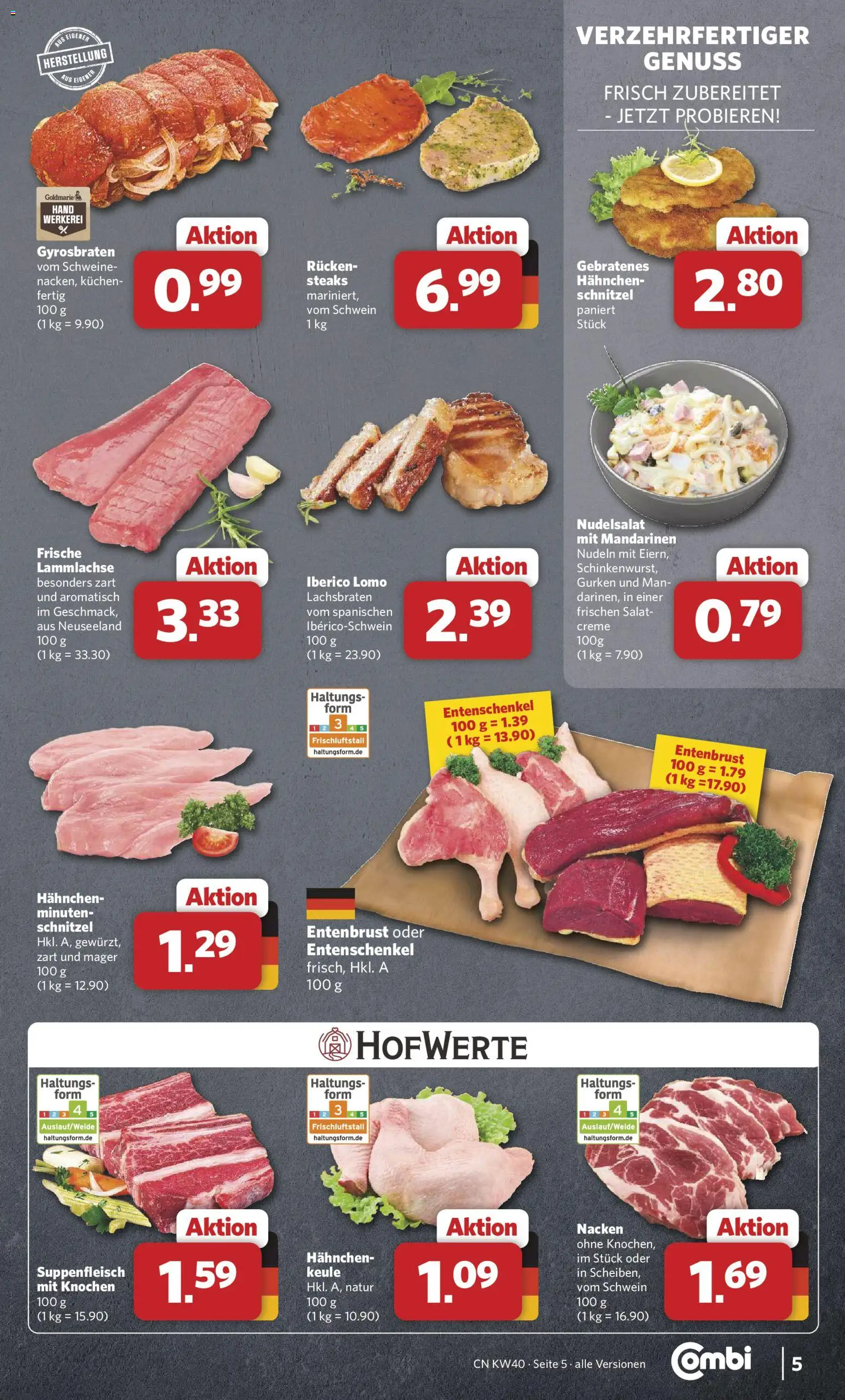 Combi Prospekt Prospekt in Deutschland
