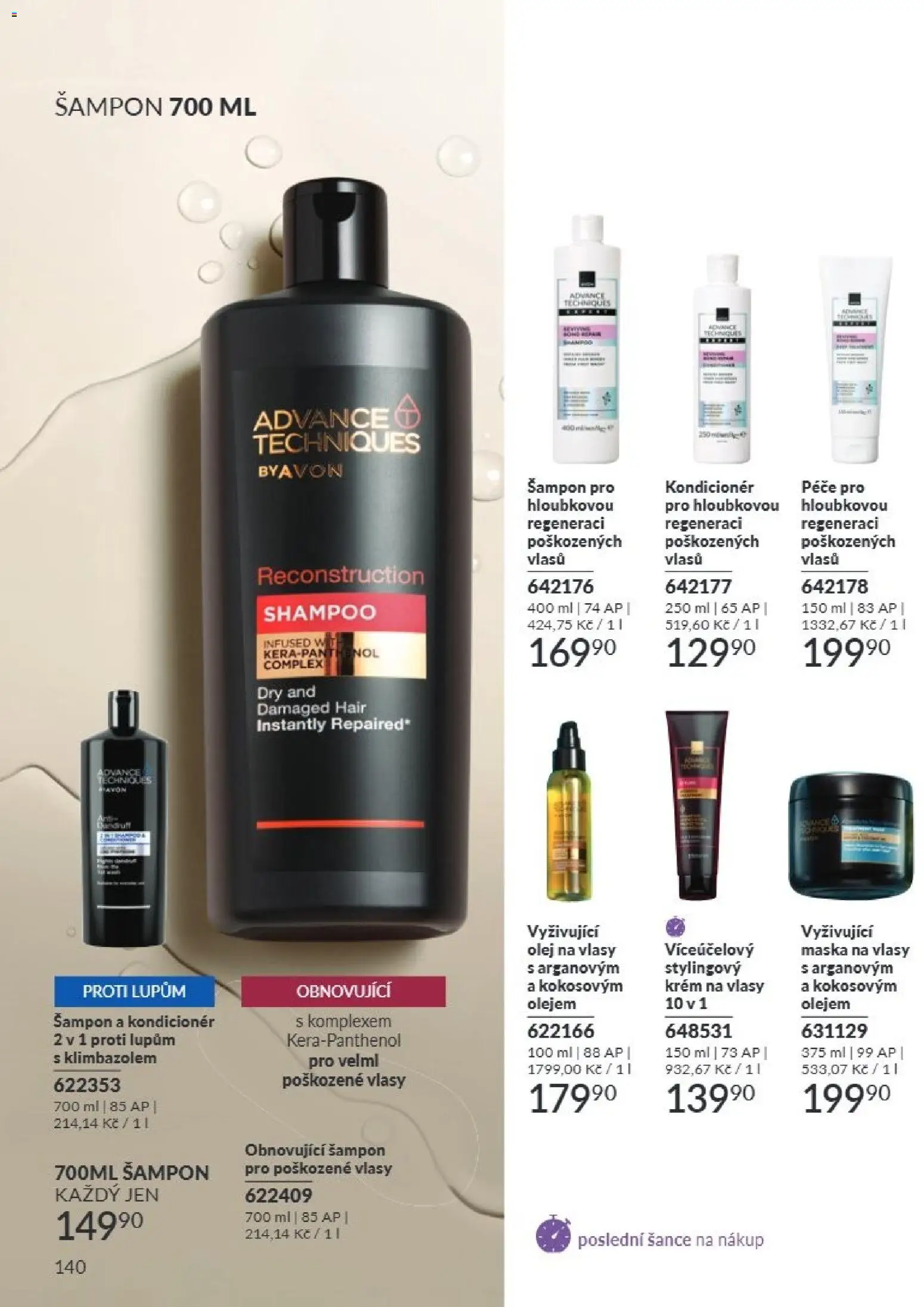 Avon Katalog 07/2026 od 01.07.2026 💥 Nenechte si ujít TOP nabídky! ⭐ | Česko