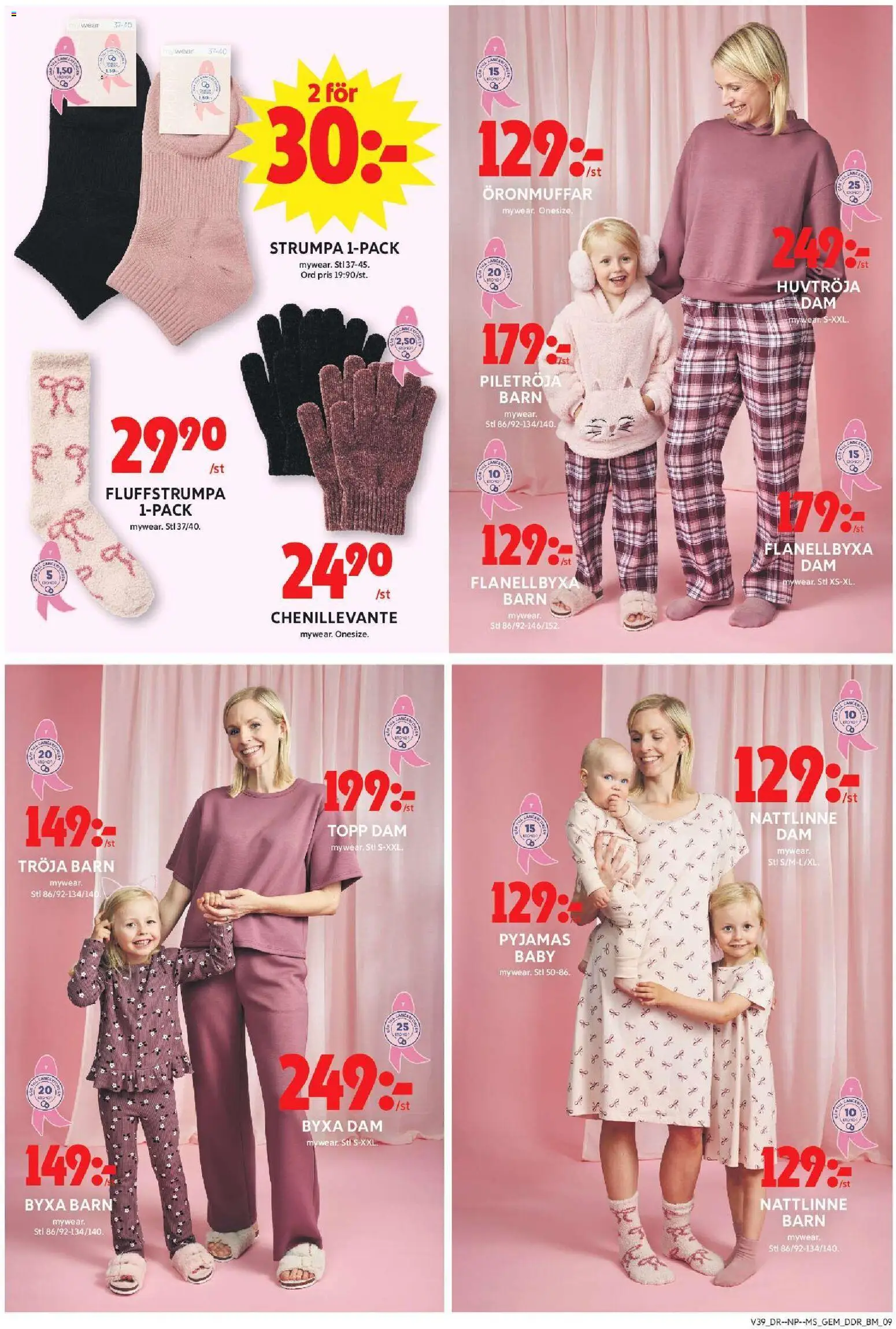 ICA Maxi erbjudanden Reklamblad in Sverige