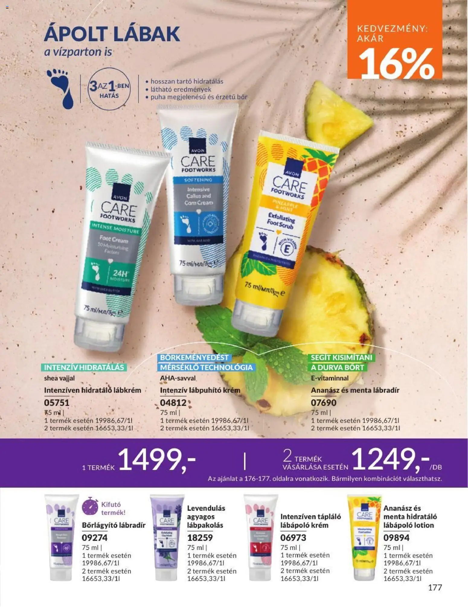 Avon Akciós Újság 2026.07.01.-tól/töl - fantasztikus ajánlatokat! 🛍️ | Magyarország