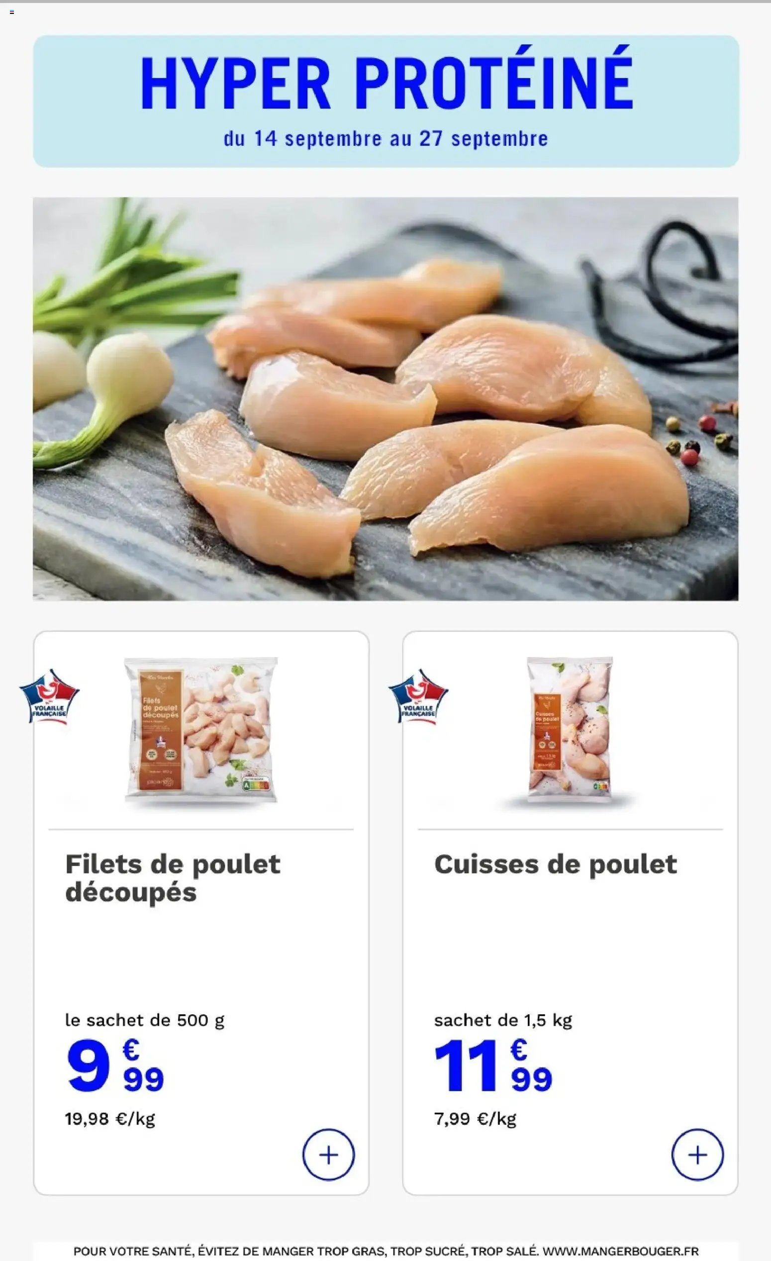 Picard catalogue Catalogue in France