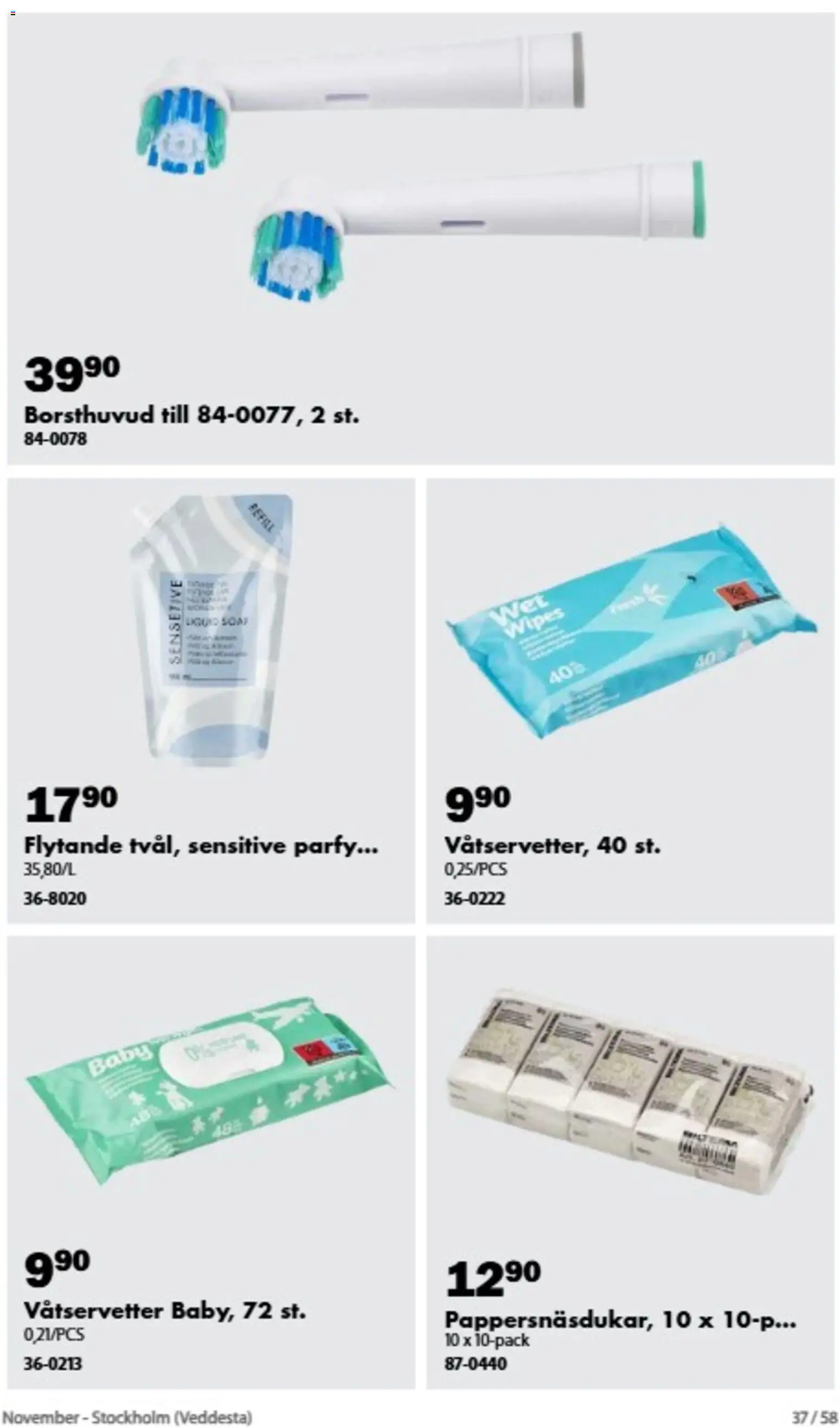 Biltema erbjudanden November Reklamblad in Sverige