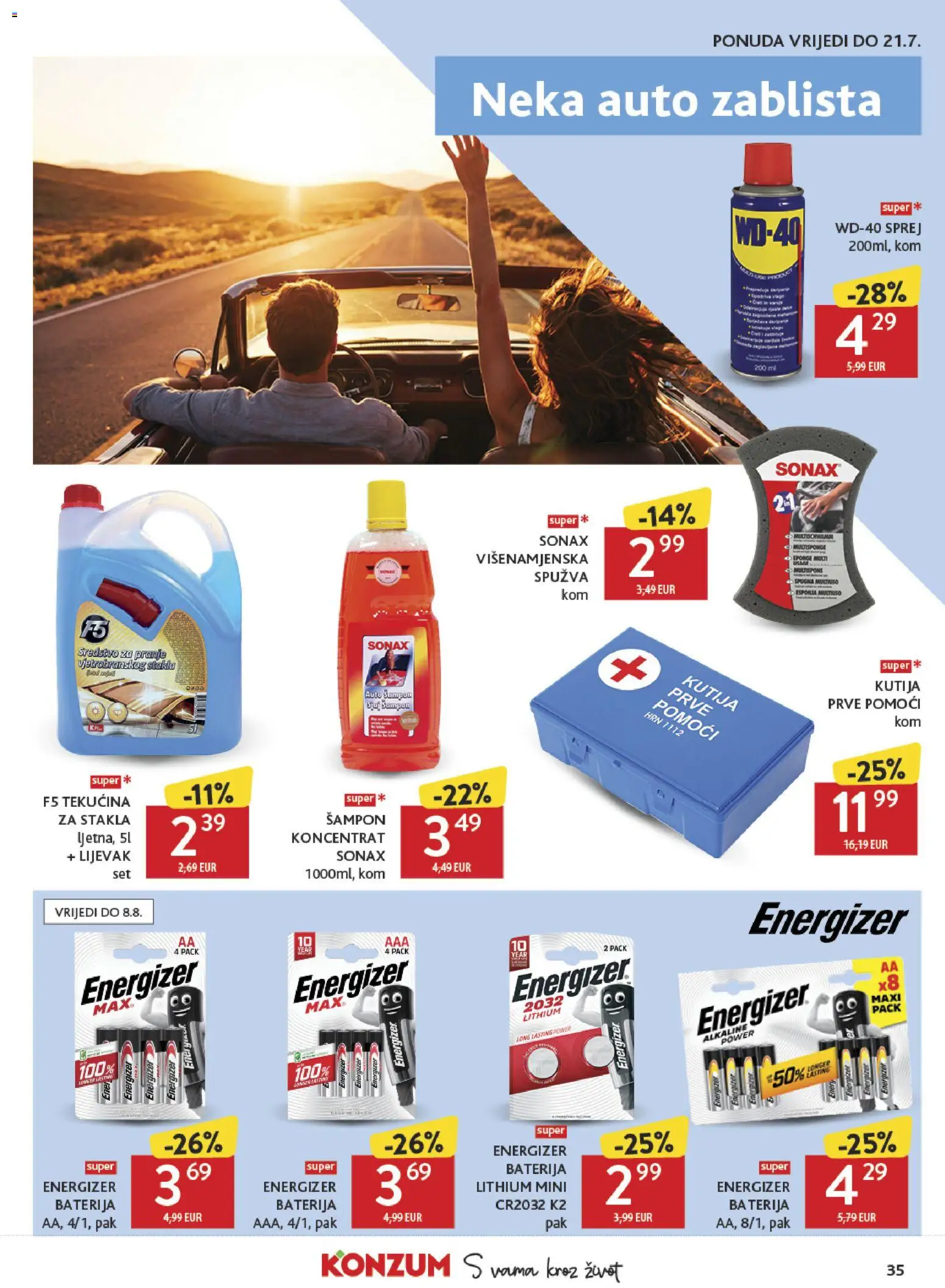 Konzum HR Akciós Újság 2026.07.08.-tól/töl - fantasztikus ajánlatokat! 🛍️ | Magyarország