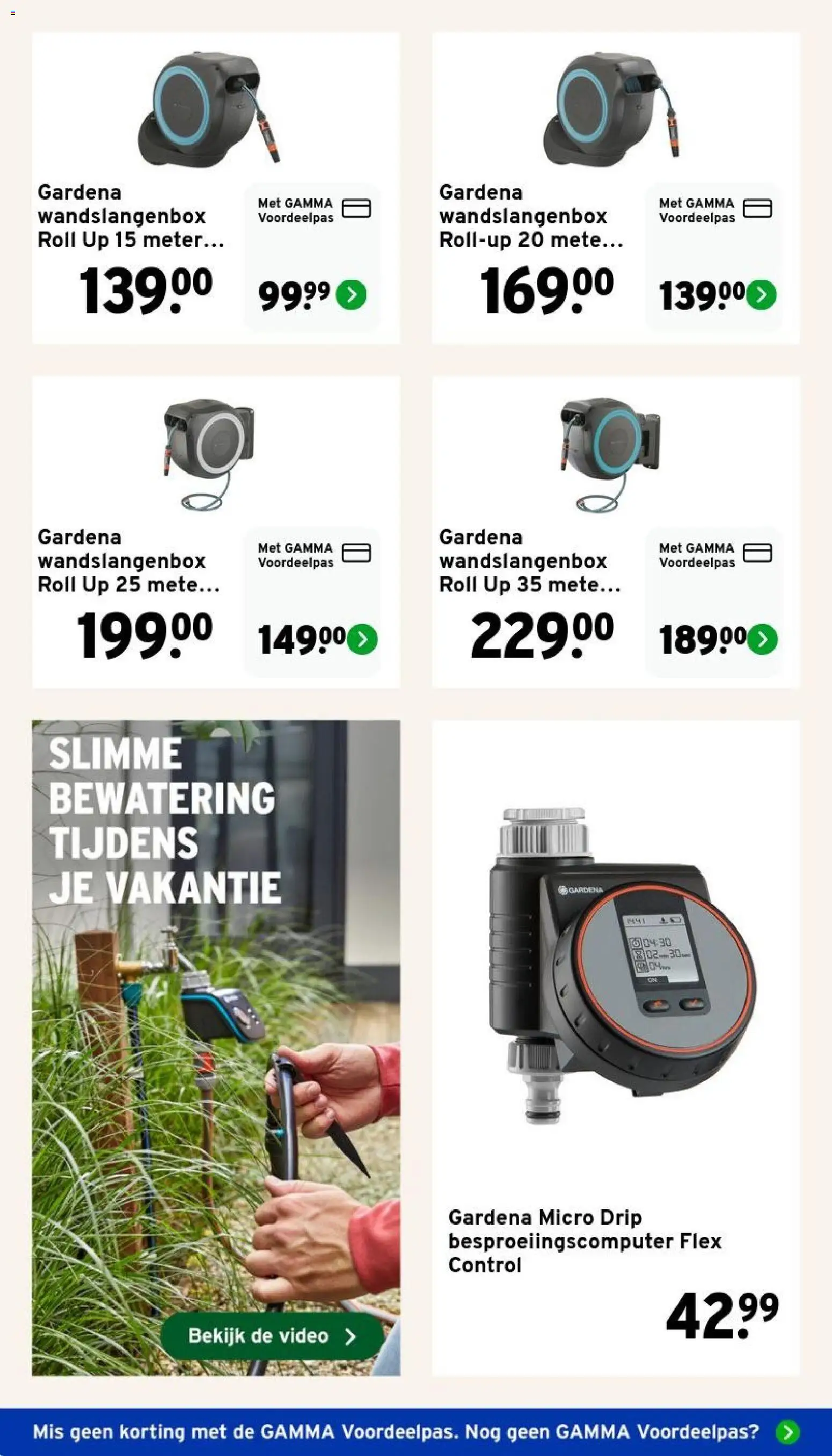 Nieuwe » GAMMA folder voor Juli « is er! Ontdek geweldige aanbiedingen en bespaar. | Nederland