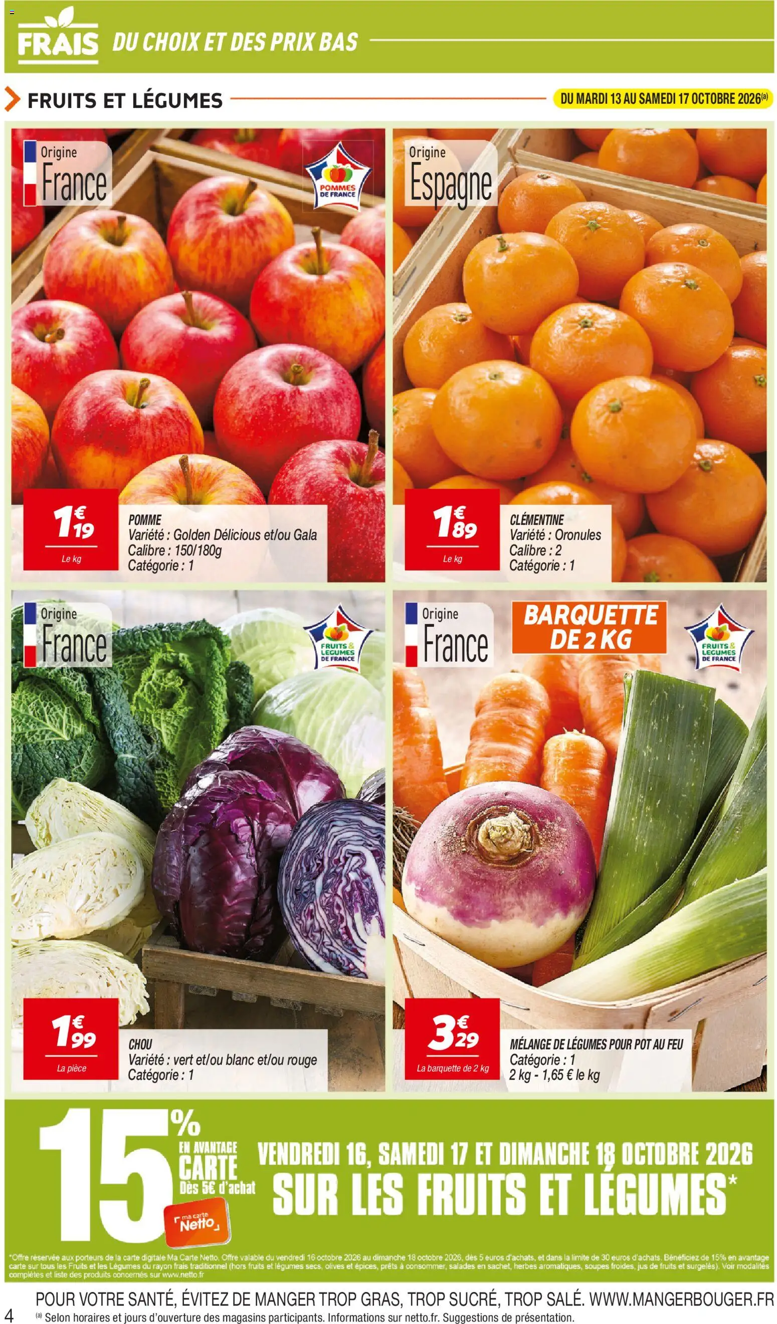 Netto catalogue Catalogue in France