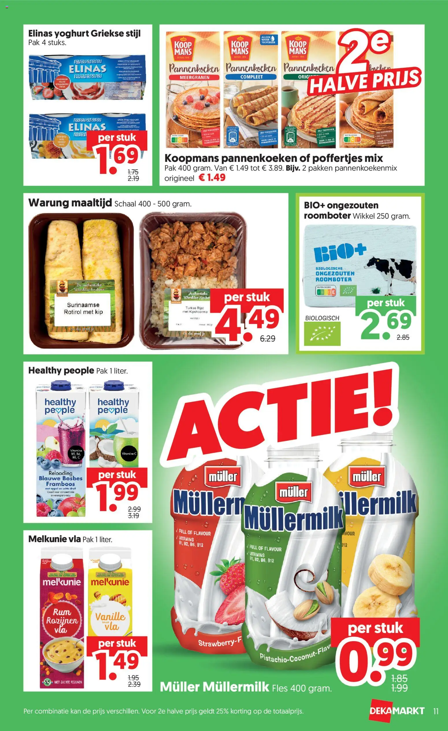 Nieuwe » Dekamarkt folder voor Juli « is er! Ontdek geweldige aanbiedingen en bespaar. | Nederland