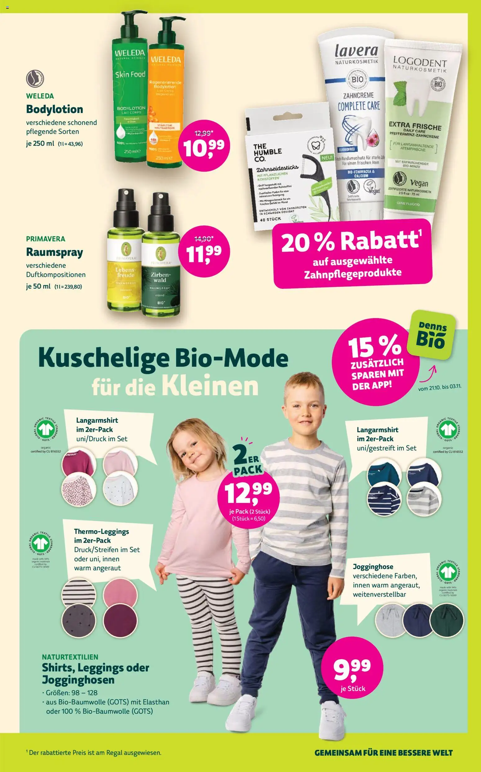 Denns BioMarkt Angebote Prospekt in Deutschland