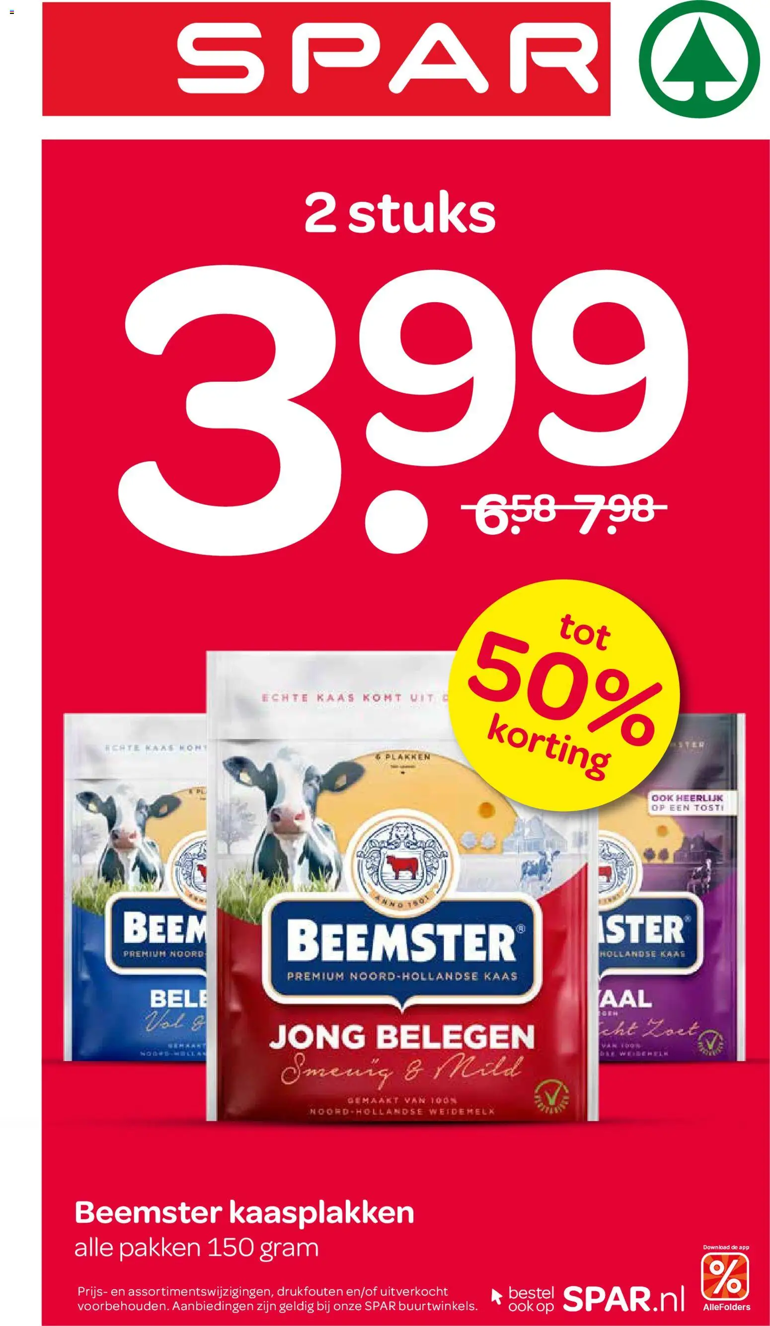 Spar folder Folder in Nederland