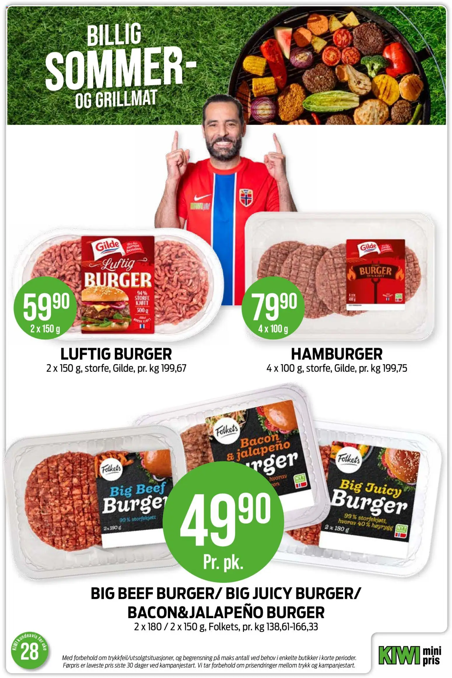 Nye » Kiwi kundeavis « er nå online. Se alle Julitilbud på mobilen og spar! | Norge