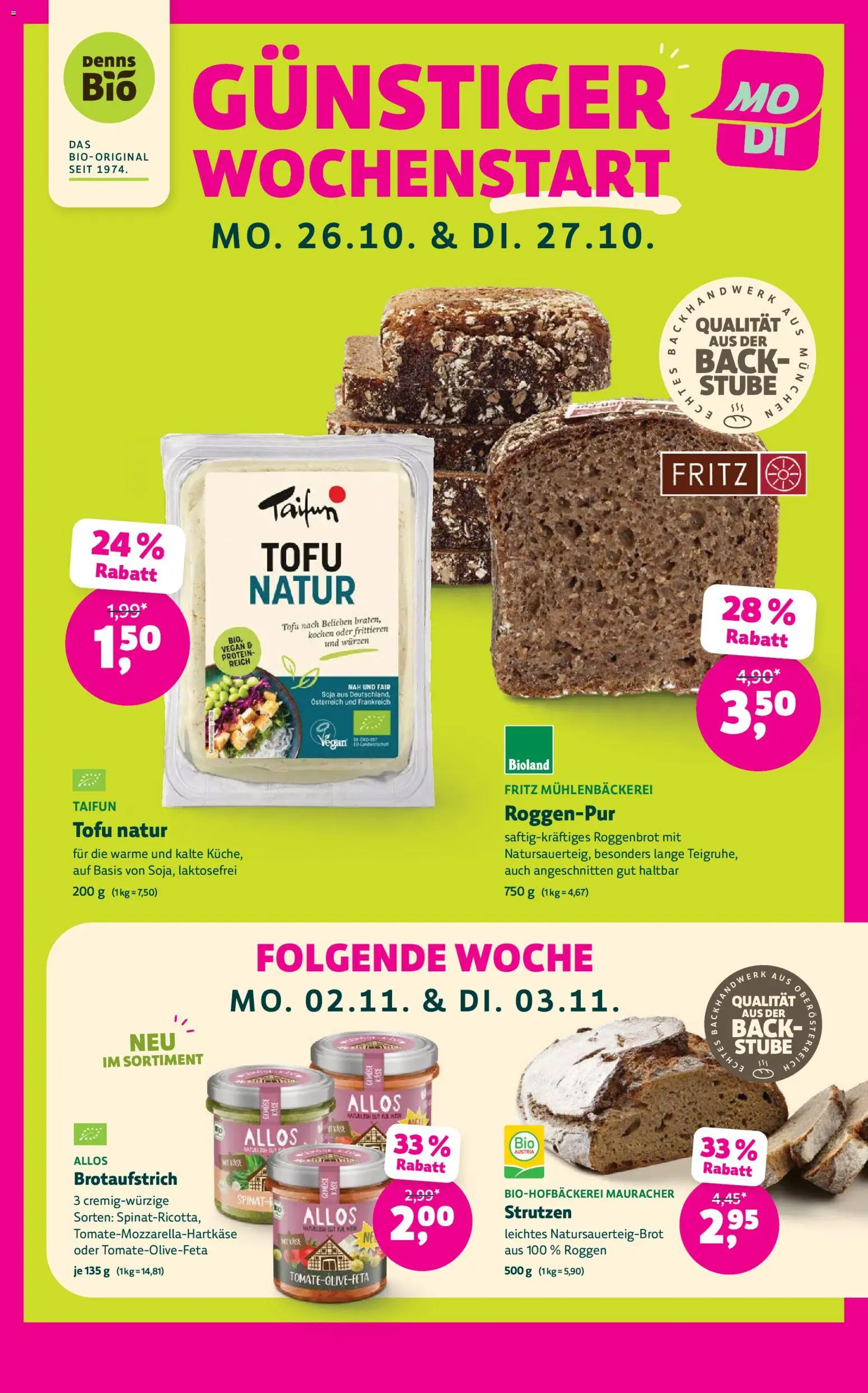 Denns BioMarkt Angebote Prospekt in Deutschland